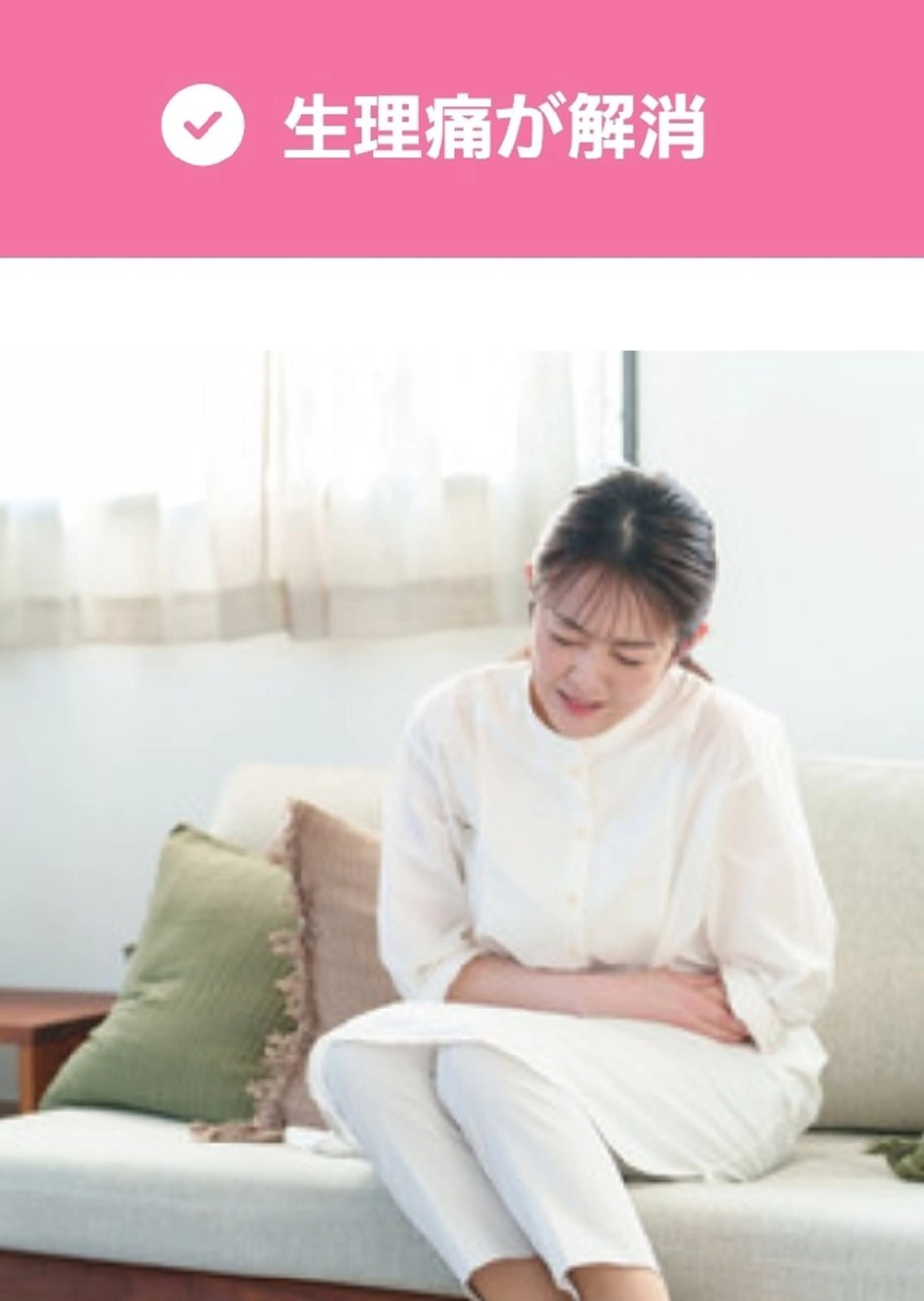 リラク 美容整サロン DOLCE のエステ・リラクイメージ