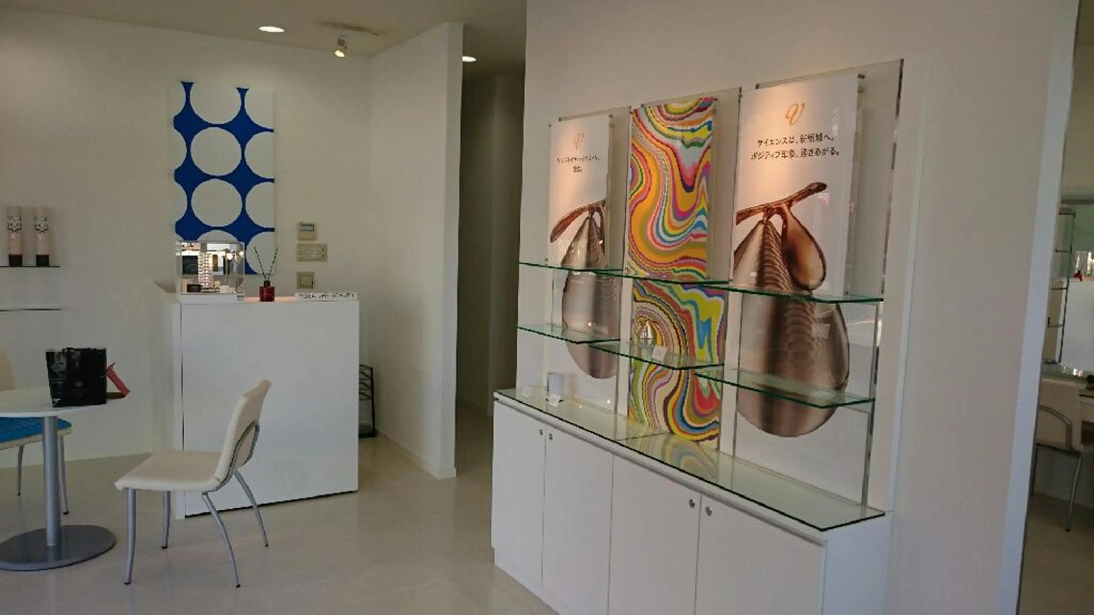 POLAみずほ台所属・POLAみずほ台柳田 介護美容のネイルデザイン