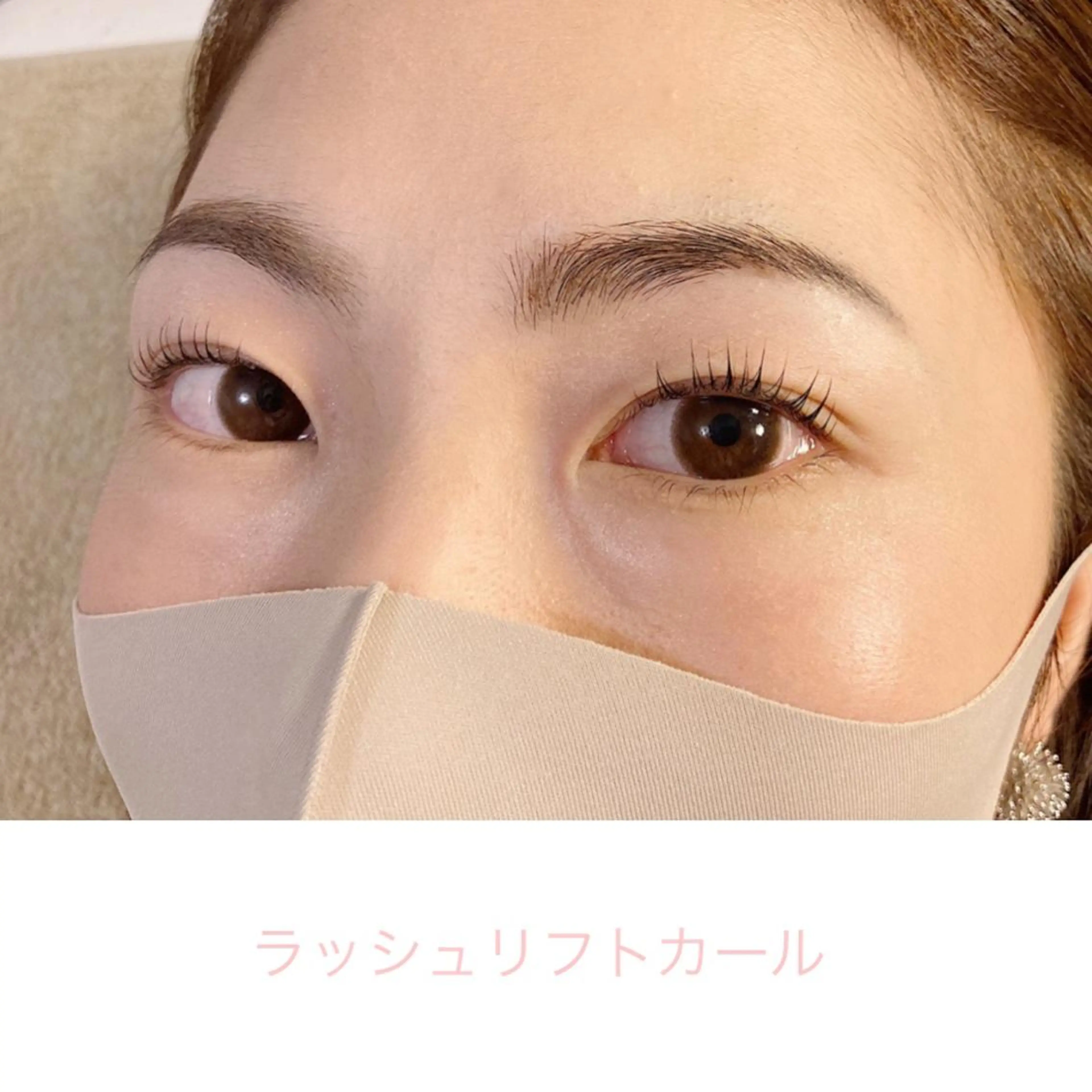 マツエク・マツパ マツパ Sono 苑田　彩のマツエク・マツパデザイン