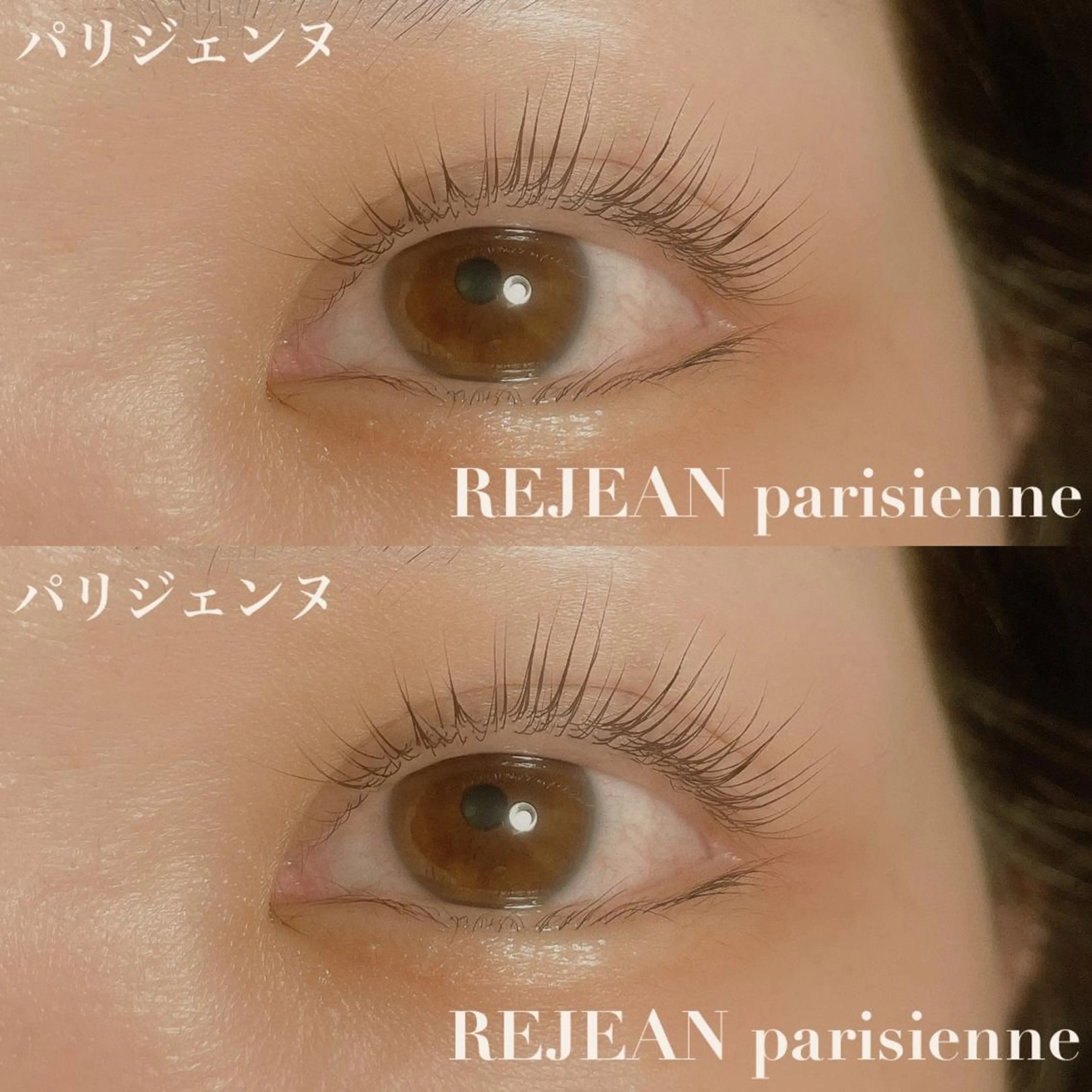 マツエク・マツパ private salon SOU所属・ﾄｰﾀﾙｾﾗﾋﾟｽﾄ MANAのマツエク・マツパデザイン