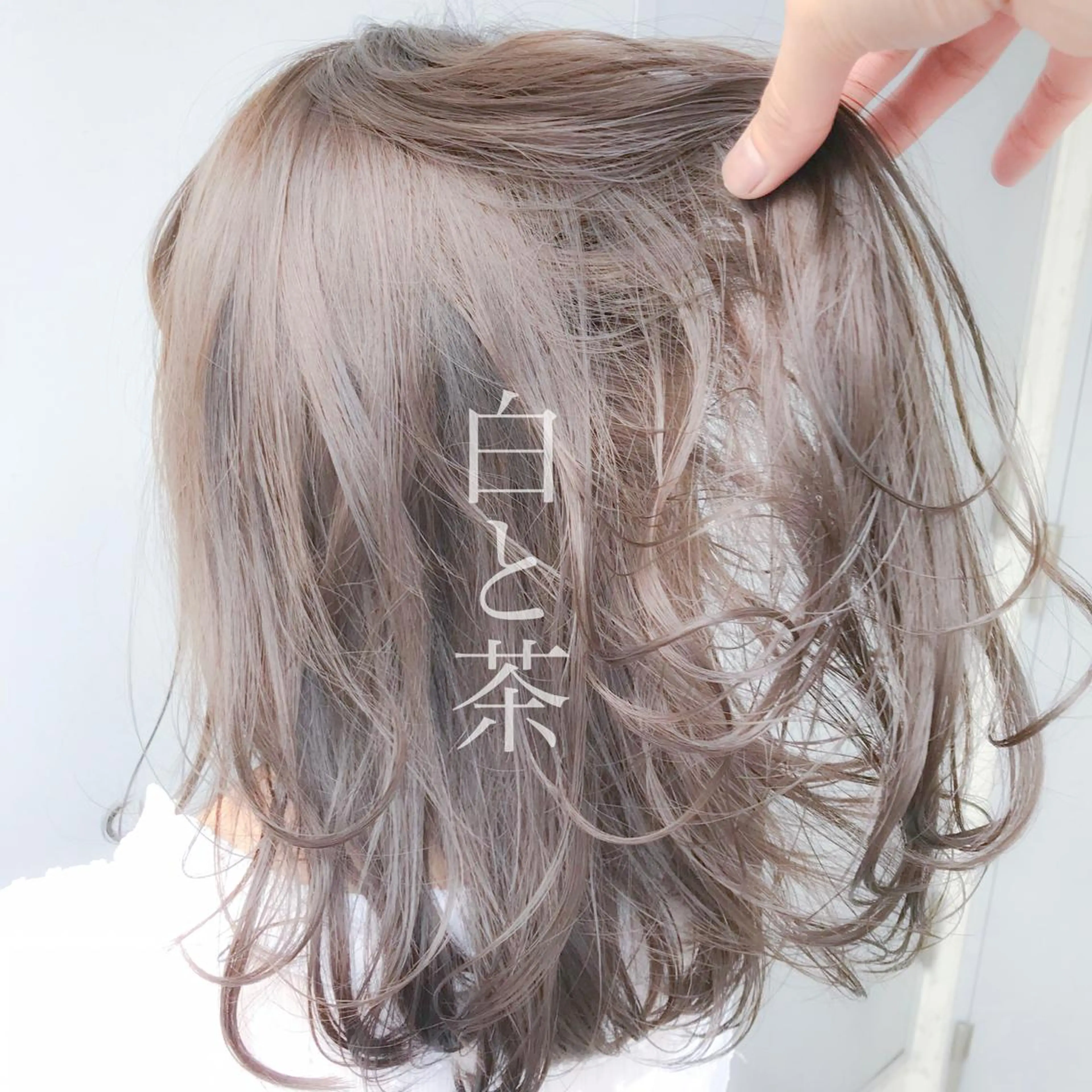 ロング カラー ヘアアレンジ ヘアカラー トリートメント 透明感カラー/ 韓国ヘア/縮毛矯正のヘアスタイル