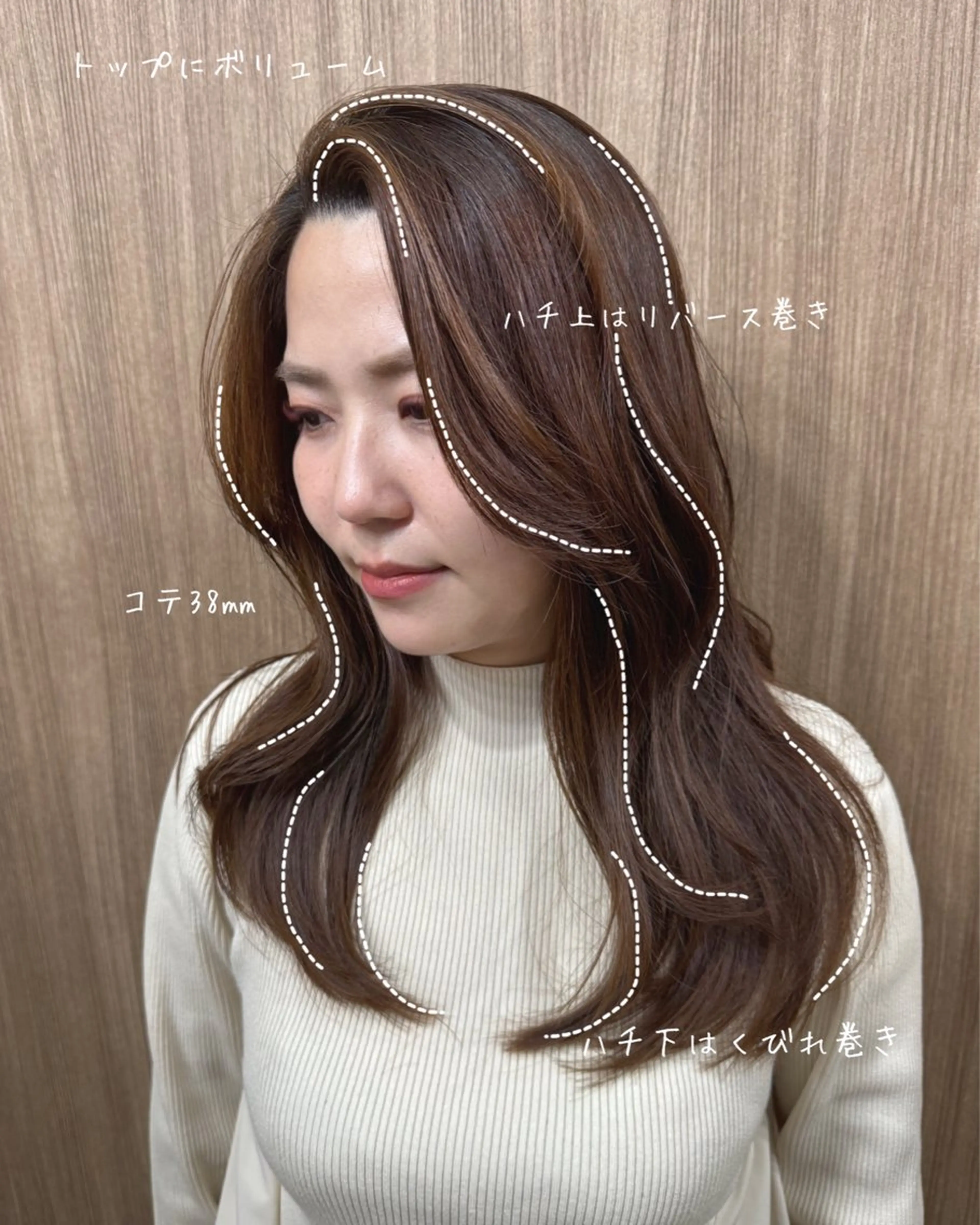 ロング くびれヘア ハイライト 髪質改善 韓国風ヘア レイヤーカット SOAR所属・【髪質改善・コテ巻き パーマ】　長浜千紘のヘアスタイル