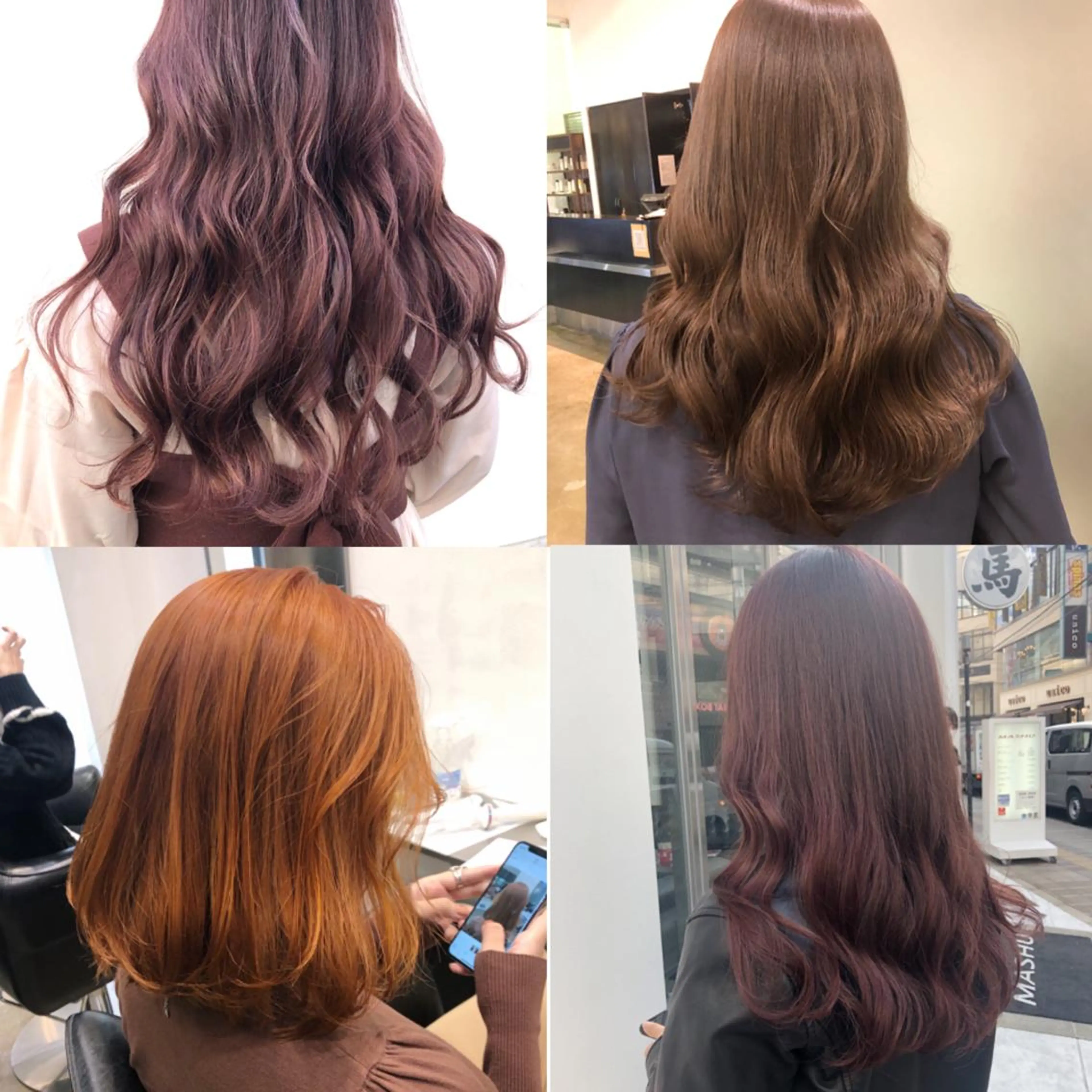 カラー SALOWIN並木所属・韓国ヘア🇰🇷 有田裕也のヘアスタイル