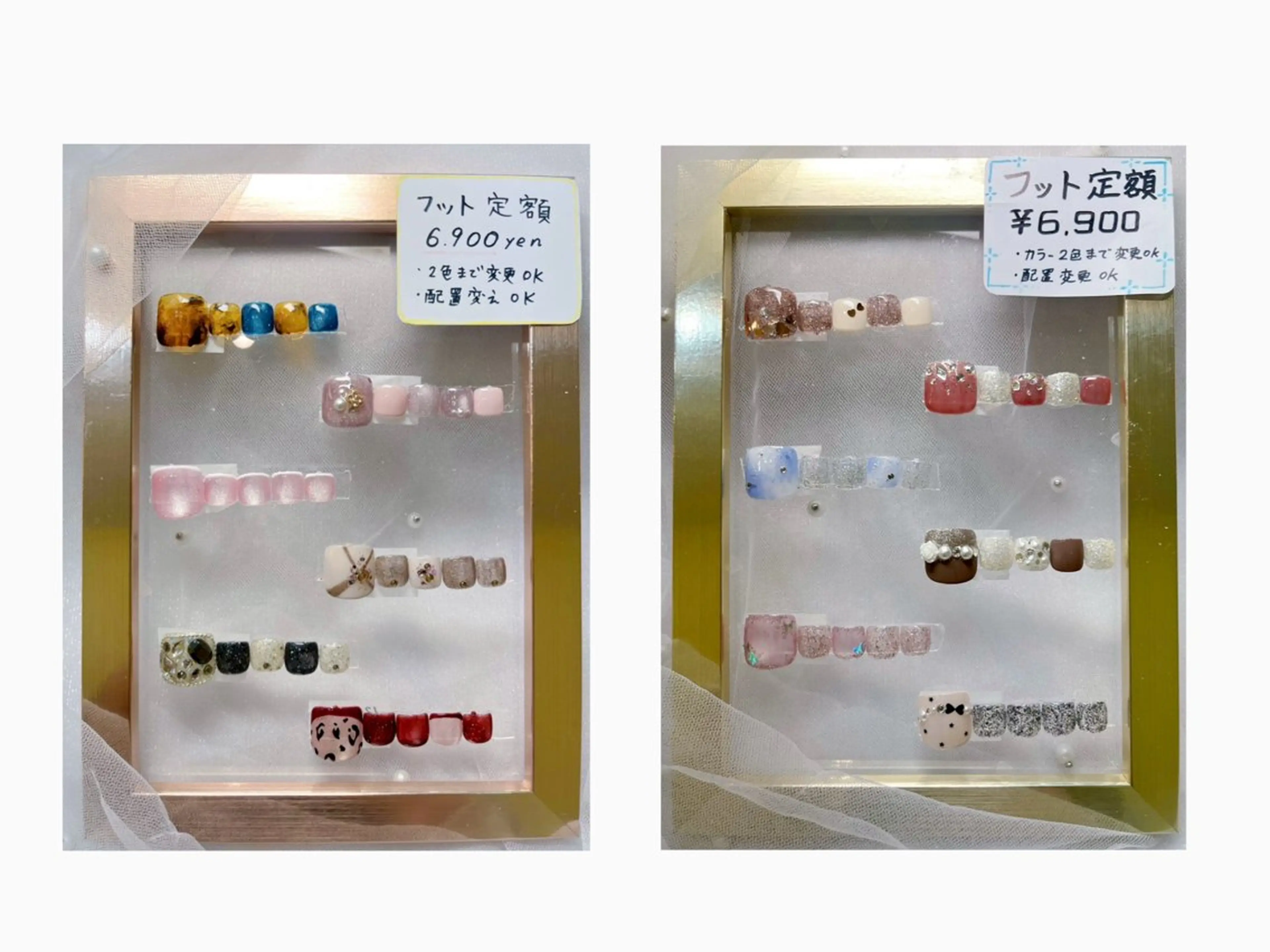 ネイル フットネイル Queennail 北堀江AYAのネイルデザイン