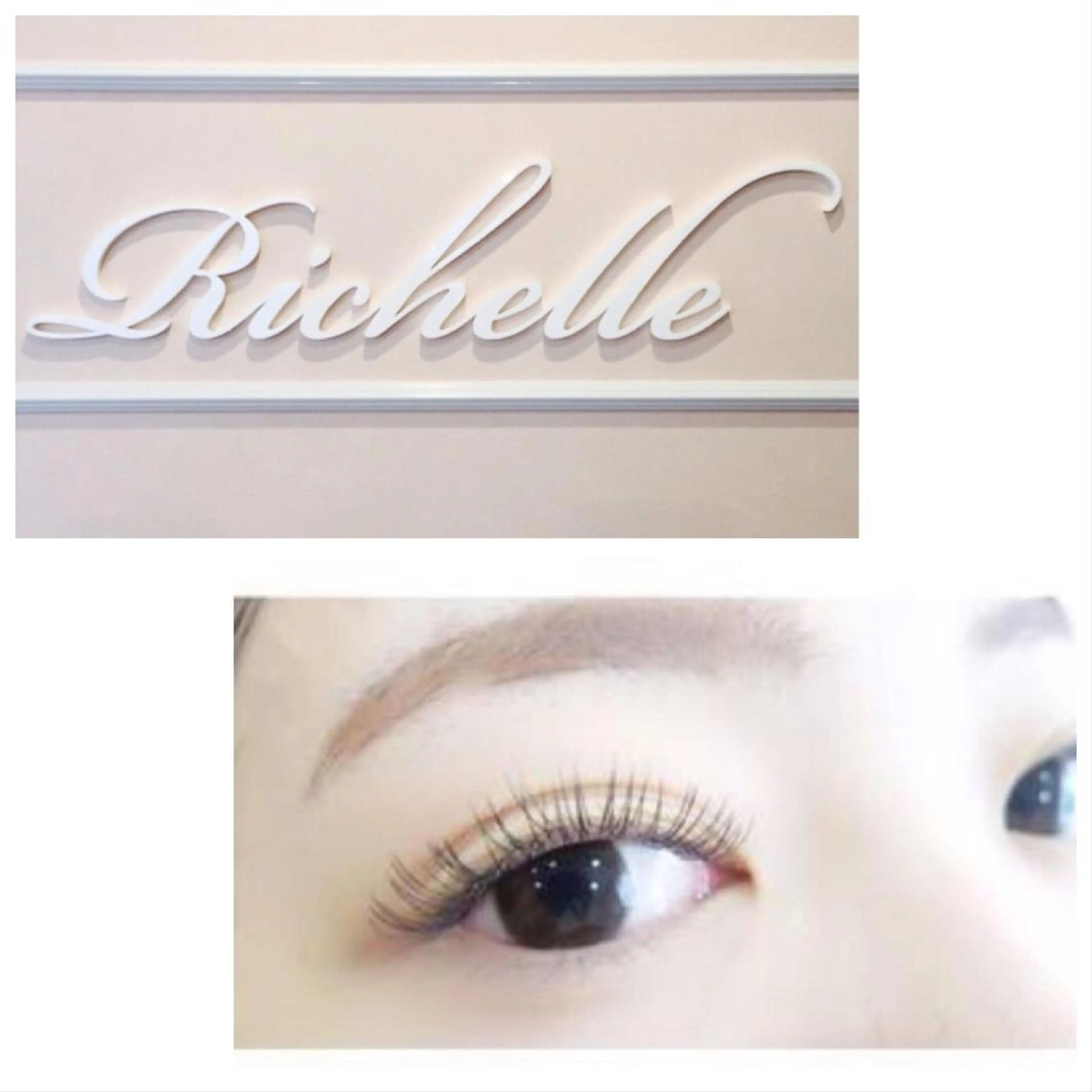マツエク・マツパ Richelle eyelash二子玉川店 [リシェルアイラッシュ]所属・石上 ゆいのマツエク・マツパデザイン