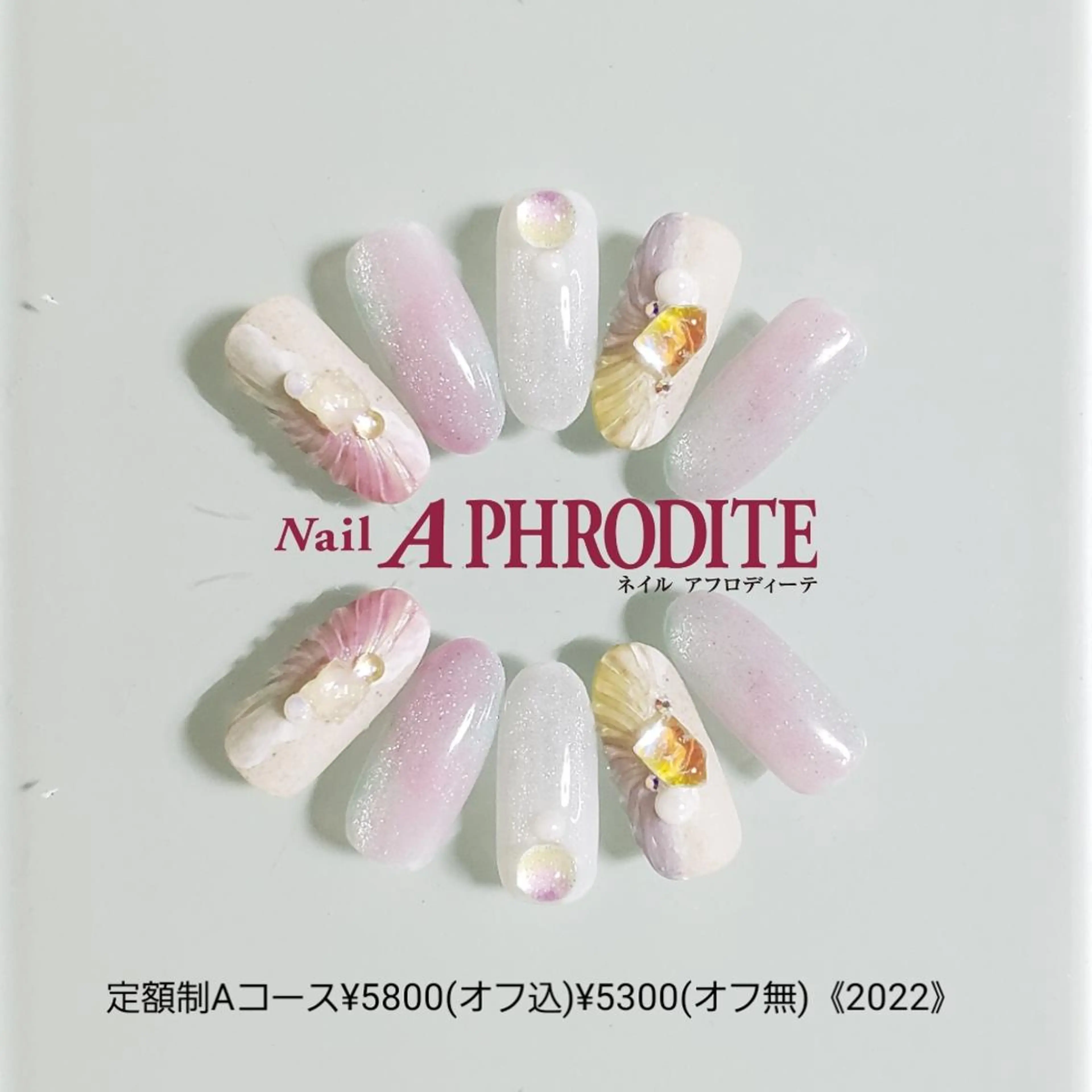 ネイル アートネイル ジェルネイル 持ち込み ソフトジェル ハンドネイル Nail Aphroditeのネイルデザイン