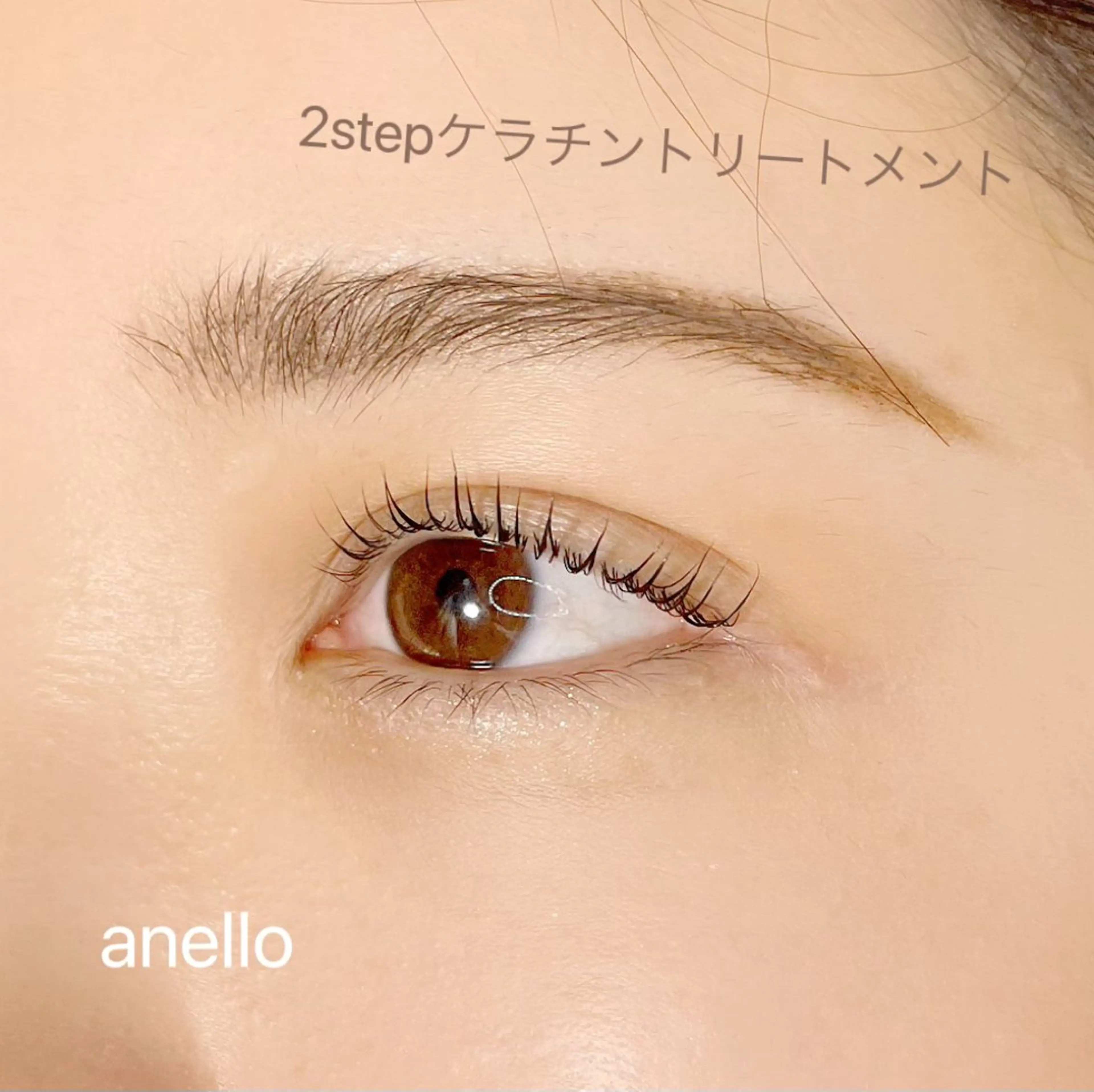 マツエク・マツパ マツパ anello❀東船橋 tayaのマツエク・マツパデザイン