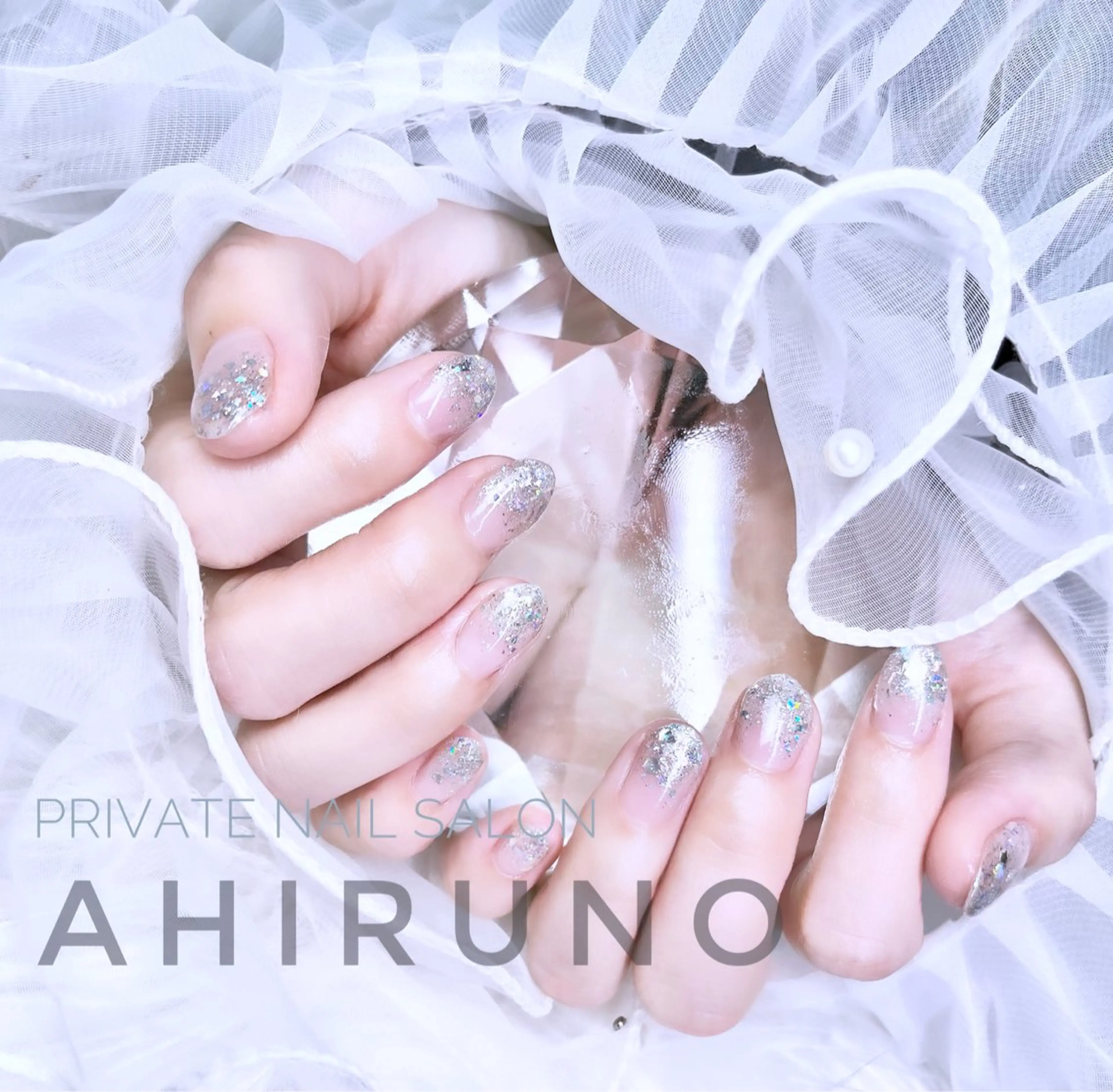 ネイル 長さ出し グラデーション ラメ(グリッター) ラメグラデーション オフィスネイル ハンドネイル ａｈｉｒｕｎｏ ✿ ｙｕiのネイルデザイン