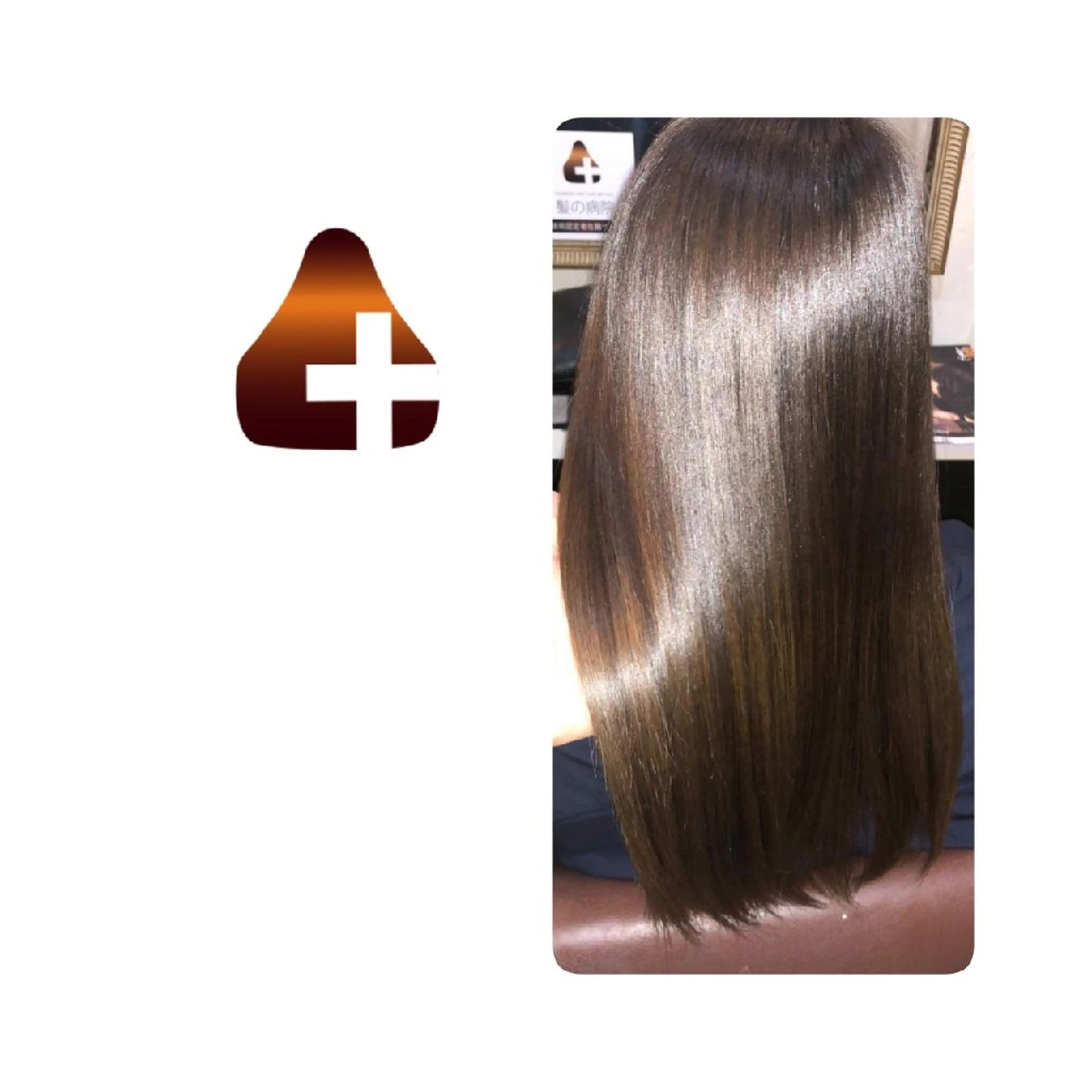 ロング カラー ブルーカラー トリートメント トリートメント 髪の病院ルーミールーム所属・髪の病院  ルーミールームのヘアスタイル