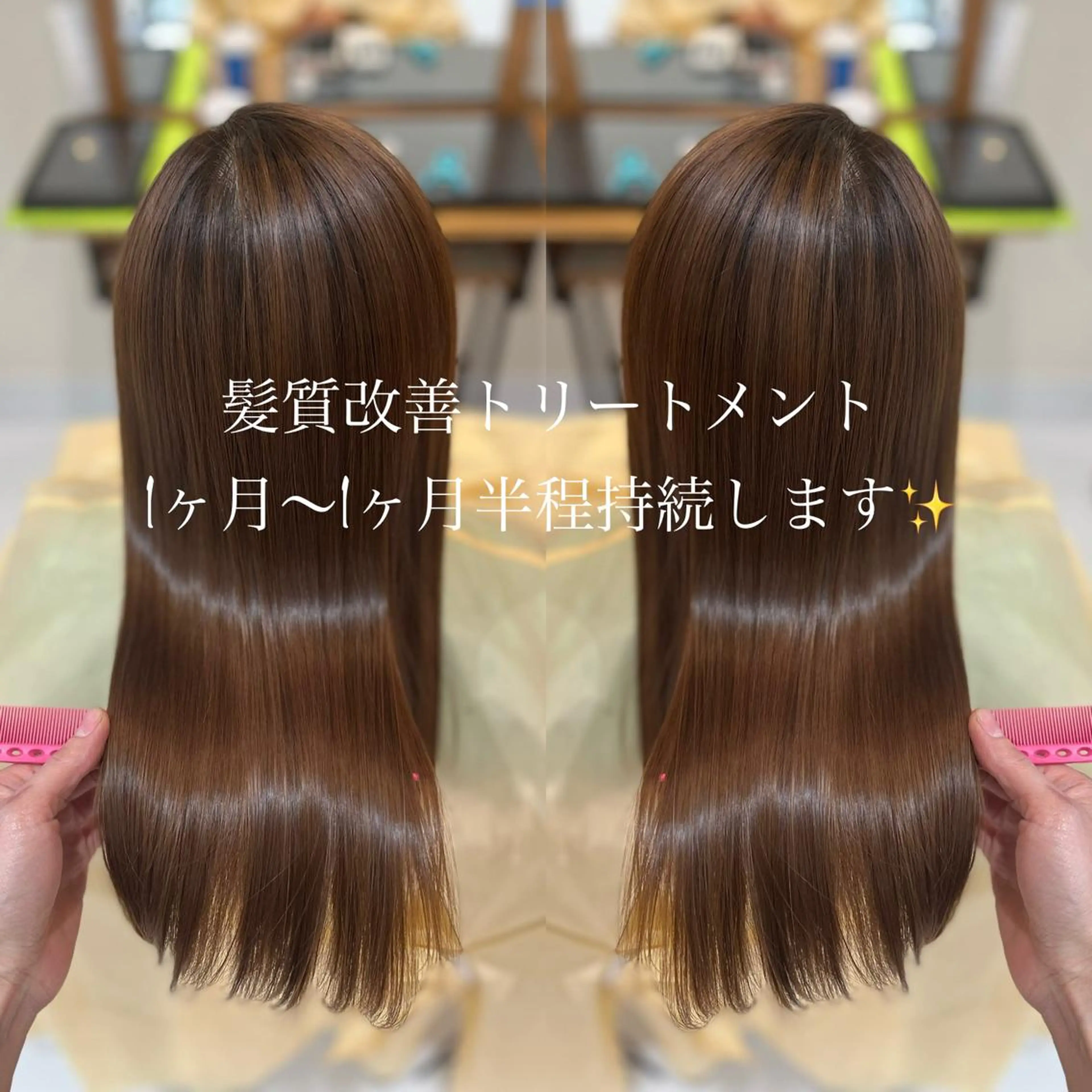ロング 堀口 彩佳のヘアスタイル