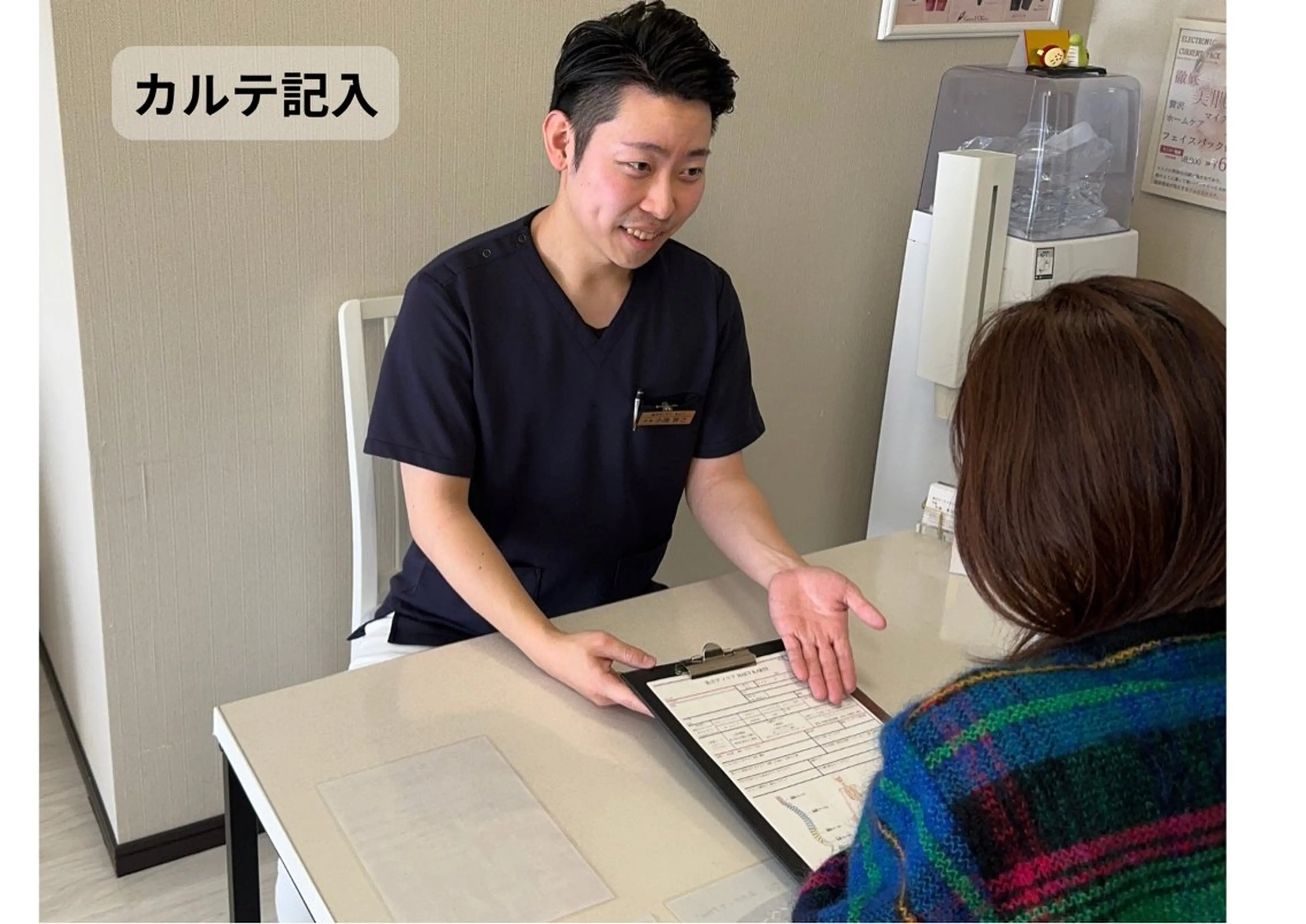 美ボディケアHacT所属・小顔を育てるサロン 小池智之/浅草橋のエステ・リラクイメージ