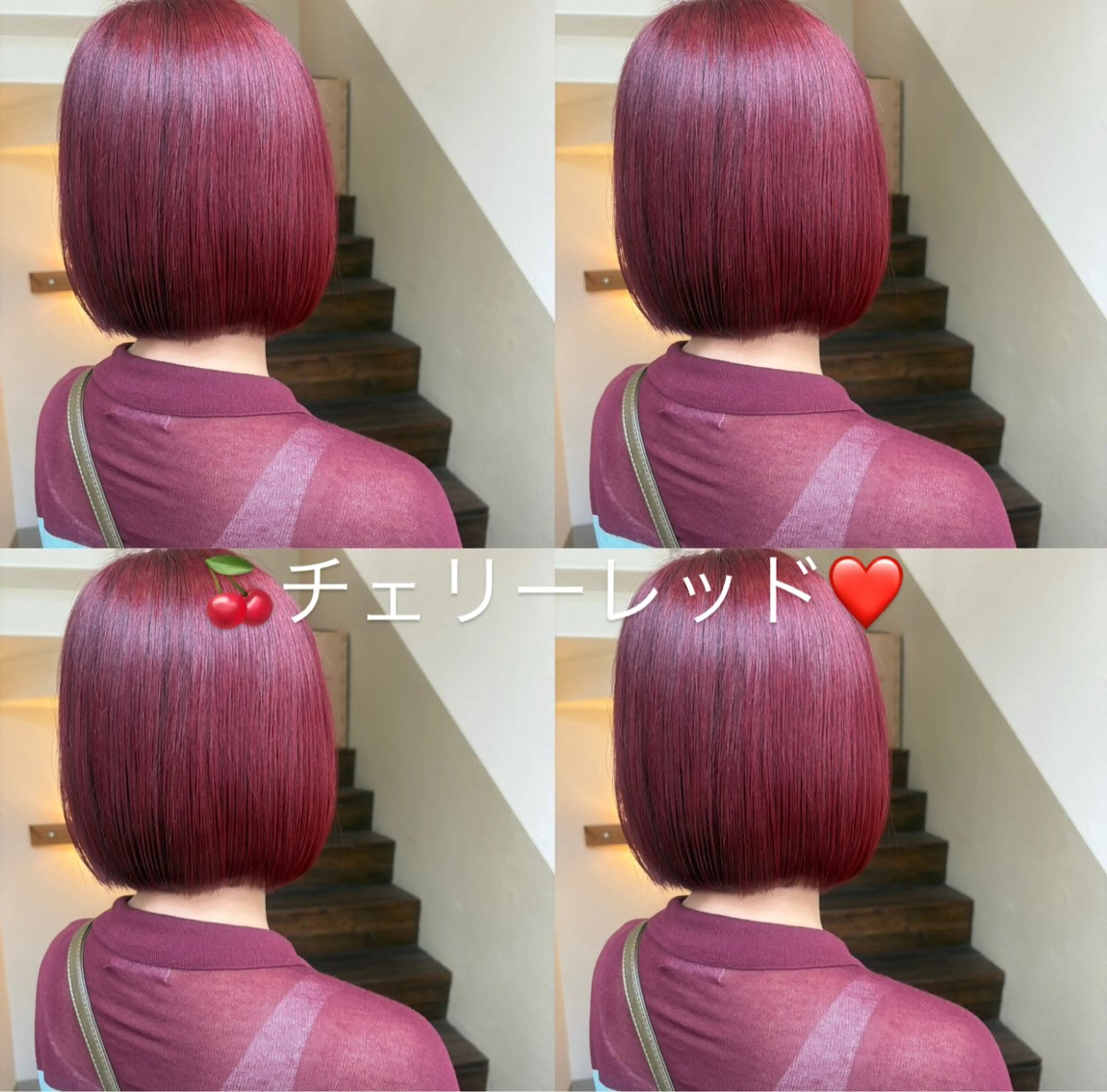 カラー RuedeNoel/ 西川 絢音のヘアスタイル