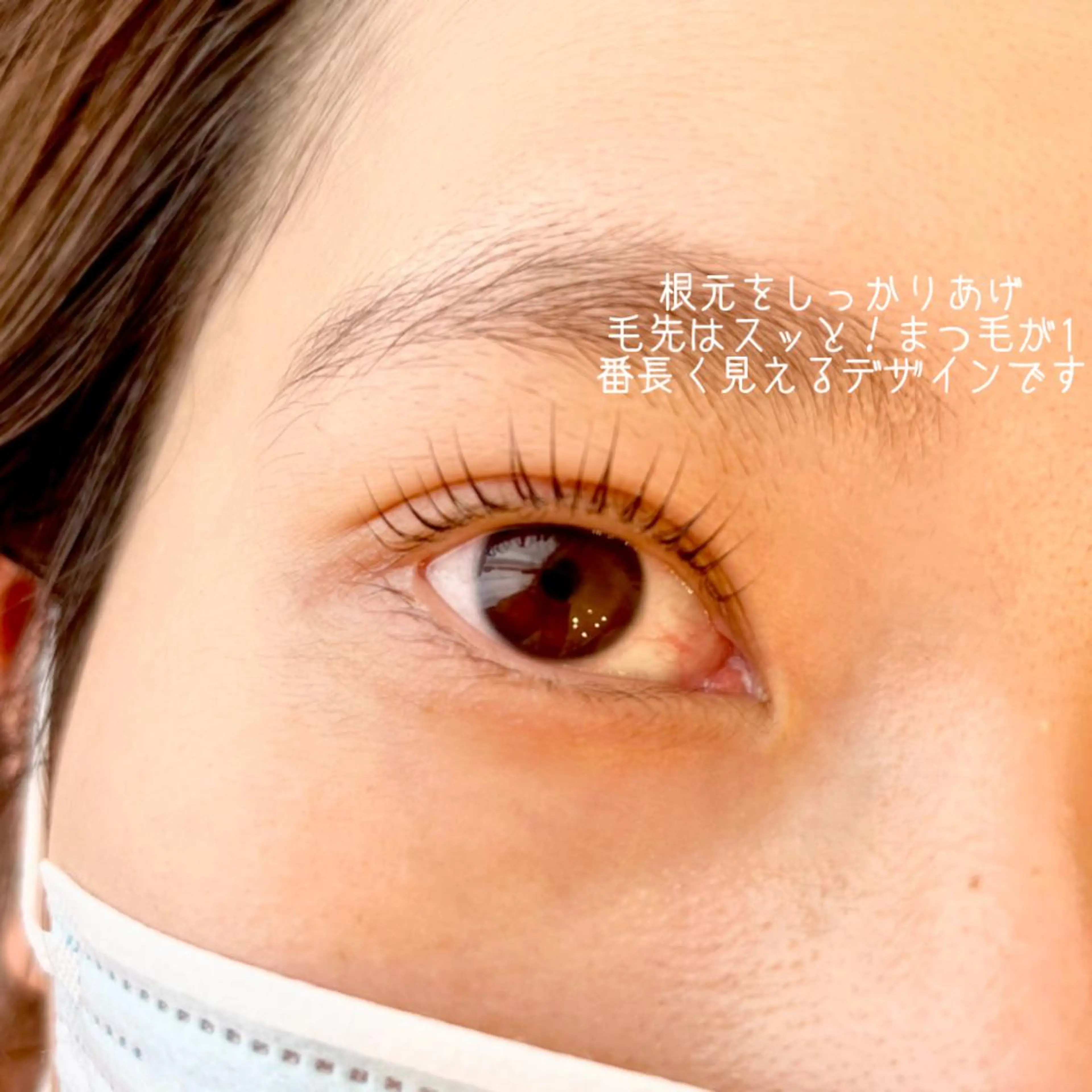 マツエク・マツパ 大阪中津/茶屋町 .saori🌷のマツエク・マツパデザイン