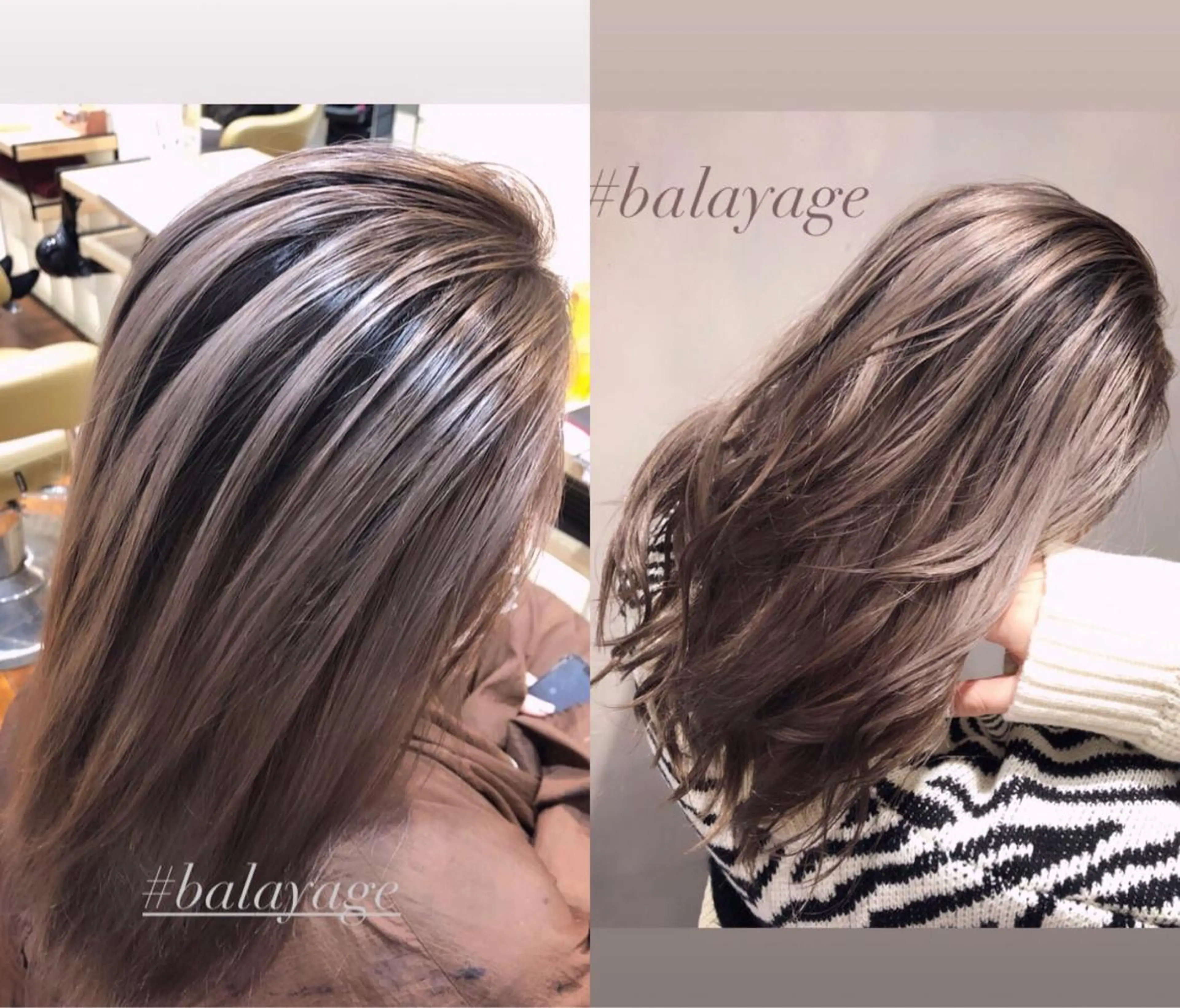ロング カラー ハイダメージ毛 縮毛矯正のヘアスタイル