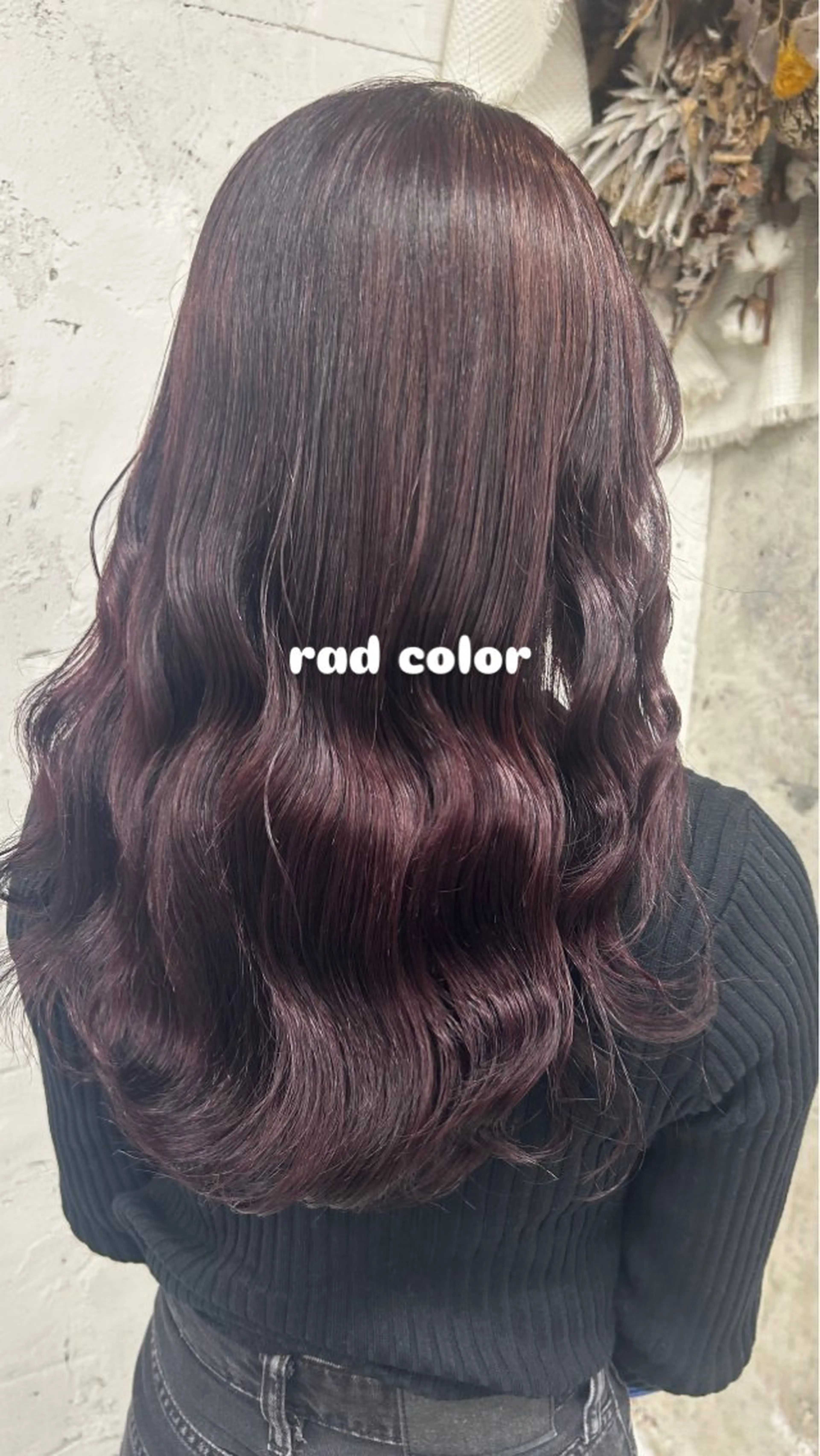 カラー ヘアカラー トリートメント ブリーチෆ‪髪質改善 🎀ོ白岩亜実🎀ོのヘアスタイル