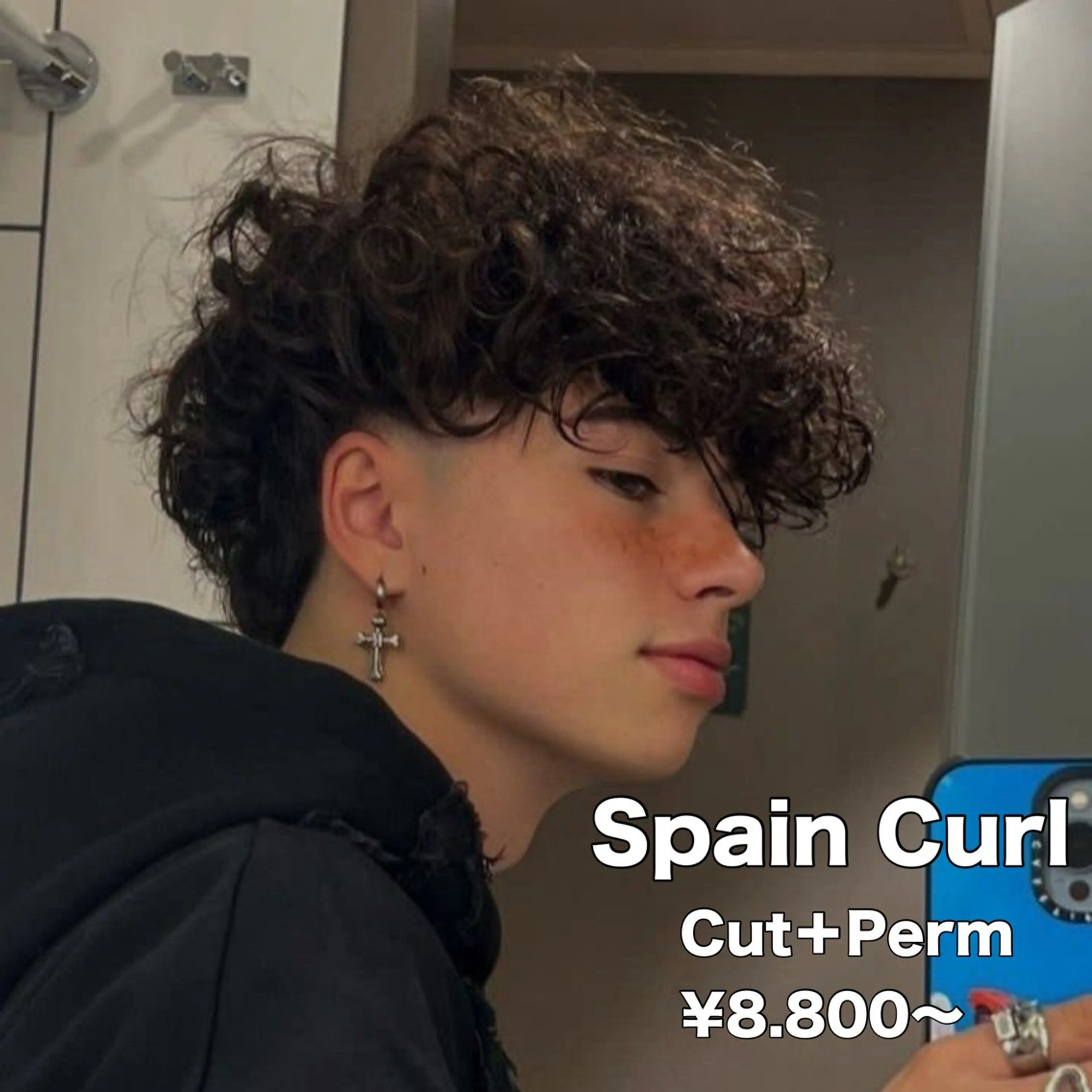 ショート パーマ メンズ 【メンズサロン】 BLUCK 横浜のヘアスタイル