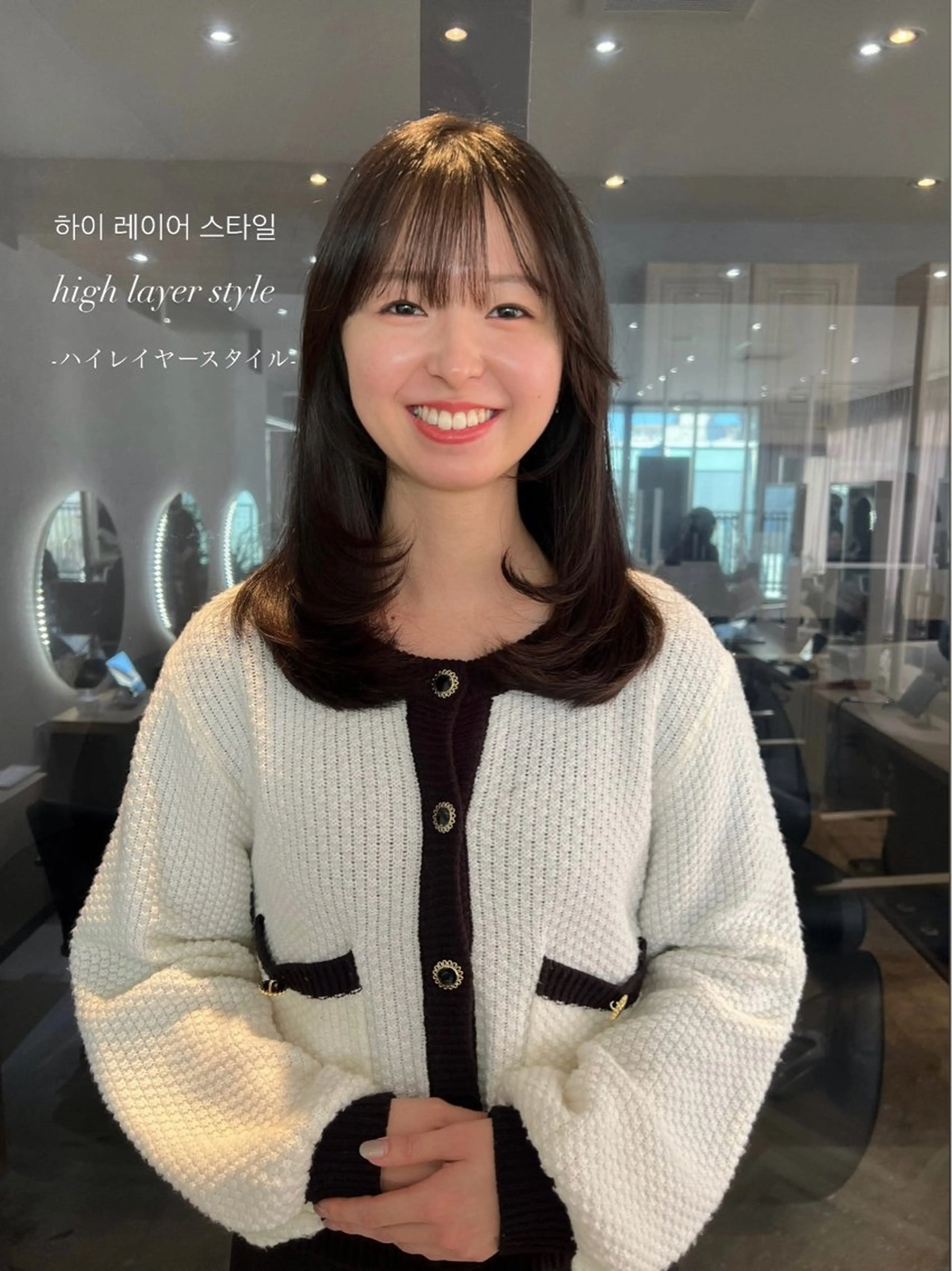 ミディアム カラー くびれヘア 髪質改善 韓国風ヘア ヘアカラー トリートメント 韓国🇰🇷レイヤー おくれ毛/顔まわりのヘアスタイル