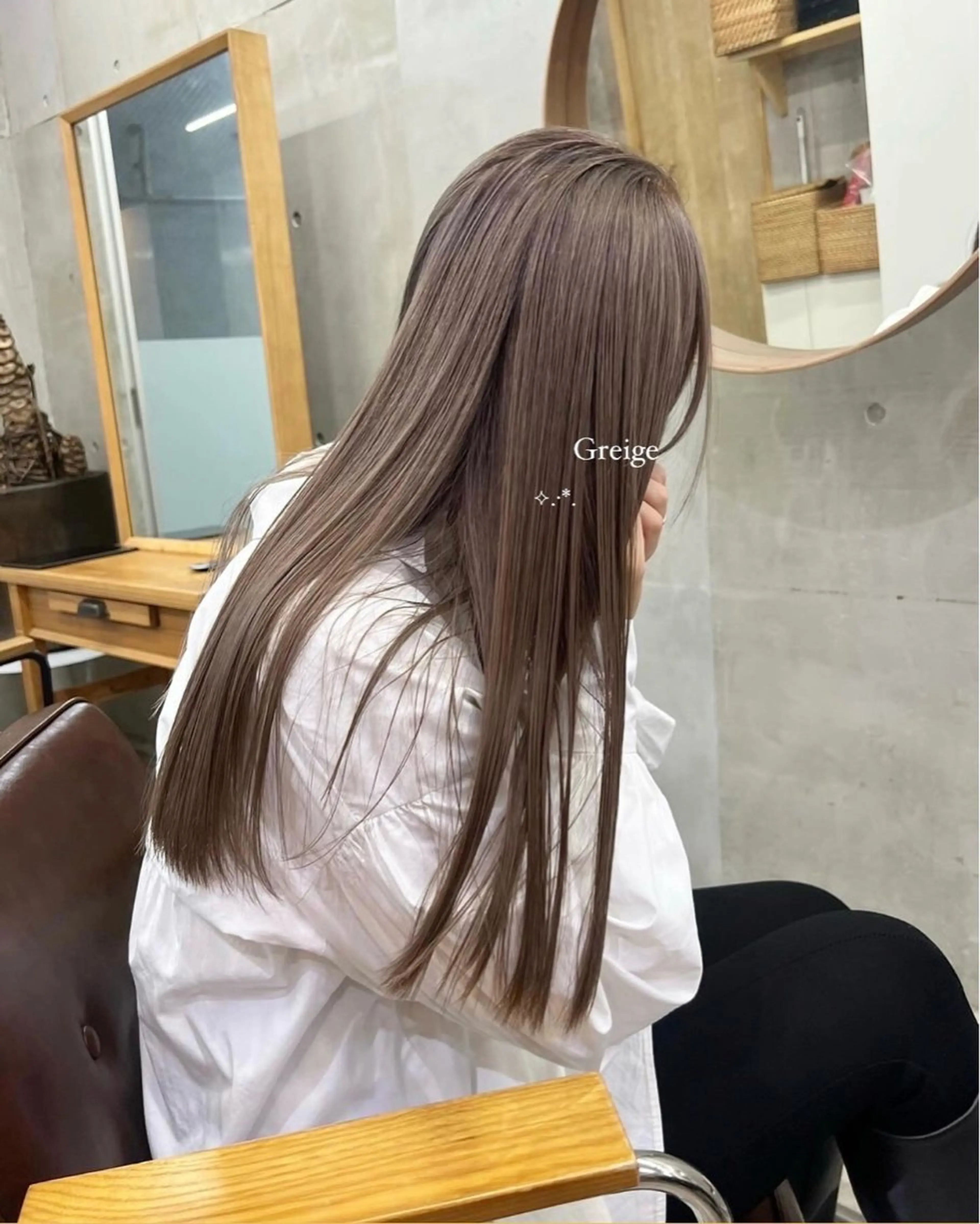ロング 顔周りカット ヘアカラー SALT WATER所属・🫐 𝐌𝐚𝐨 🫐ボブモデル募集のヘアスタイル