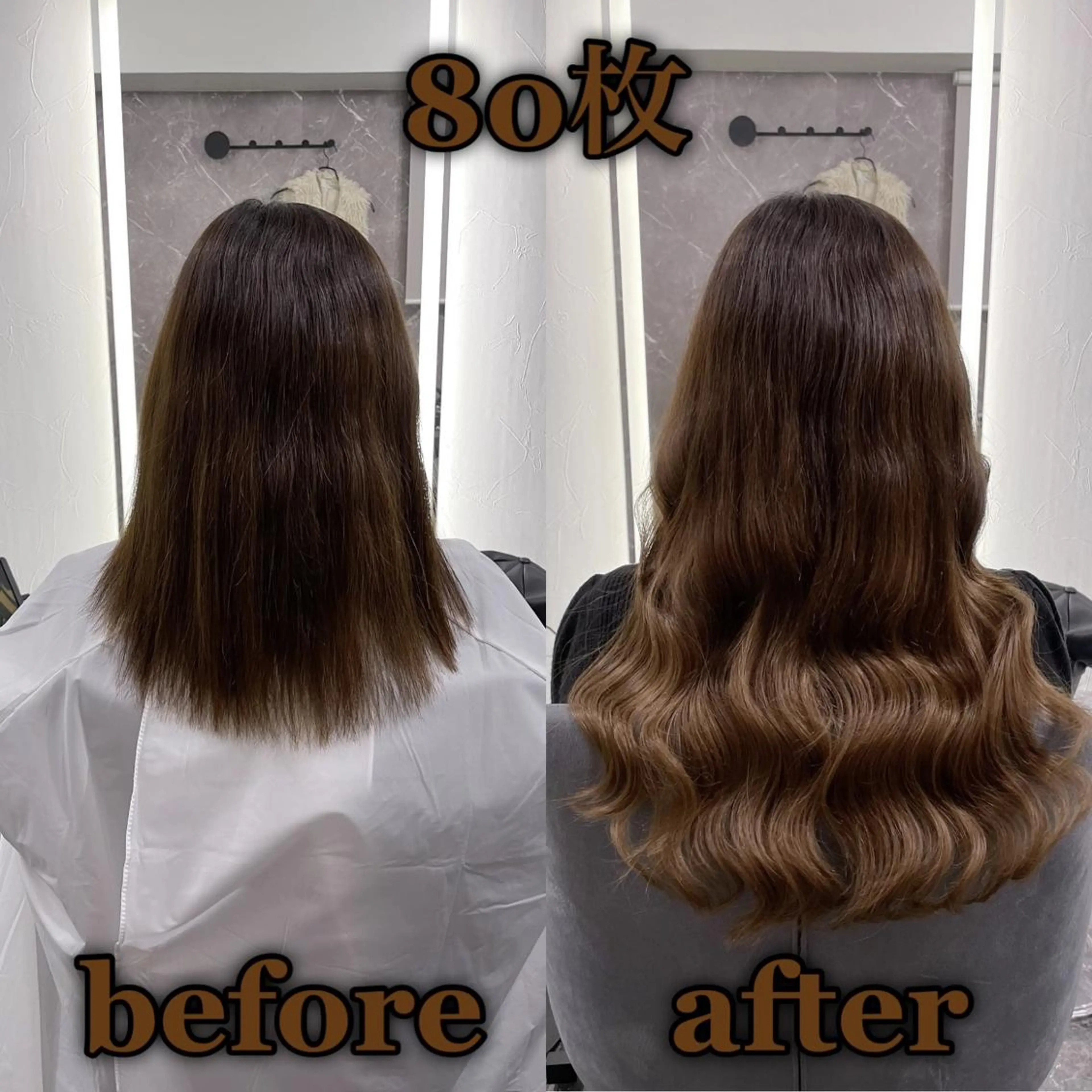 ロング エクステ シールエクステ ☆KOSEI☆のヘアスタイル