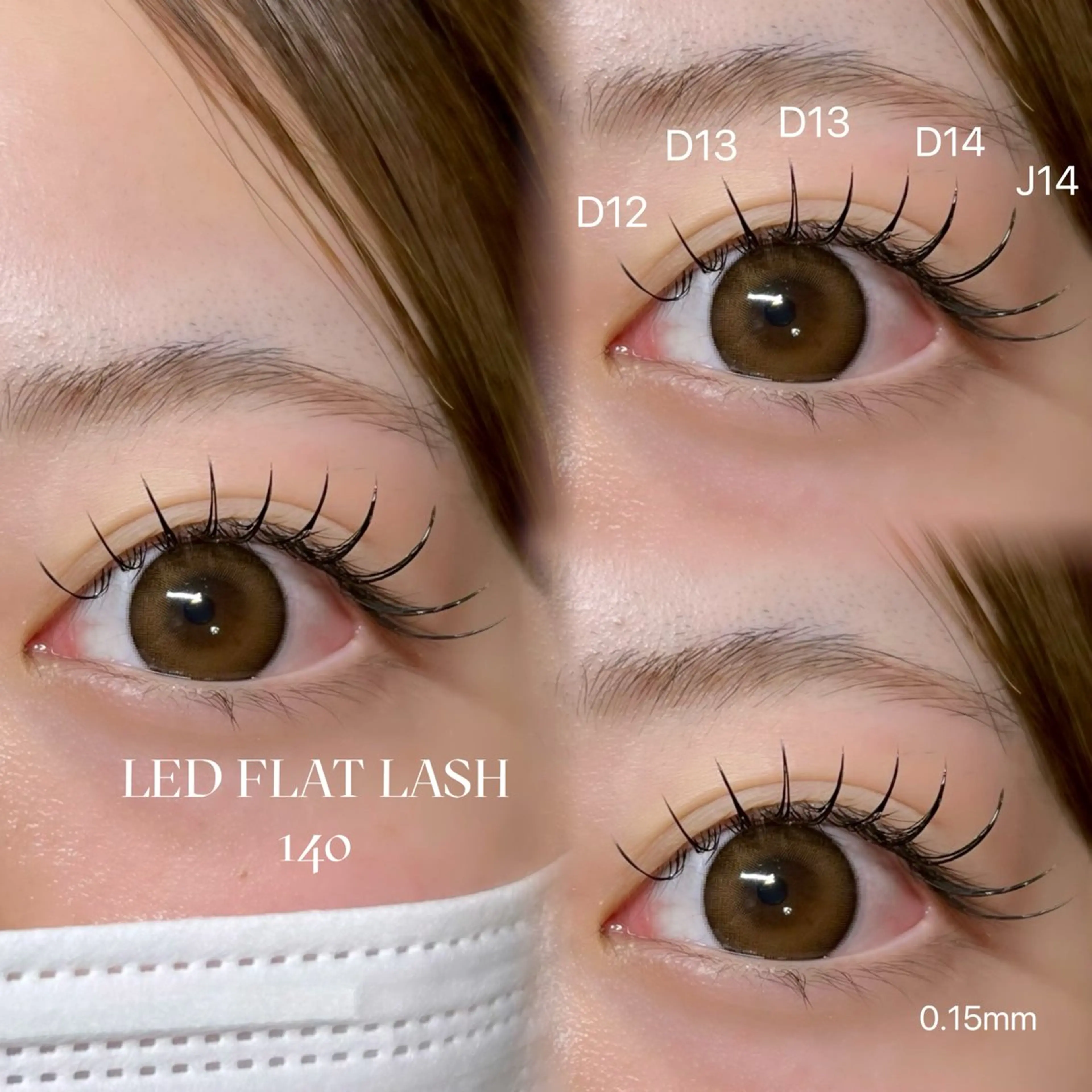 マツエク・マツパ マツエク fleur所属・🍀fleur🍀 柴田のマツエク・マツパデザイン