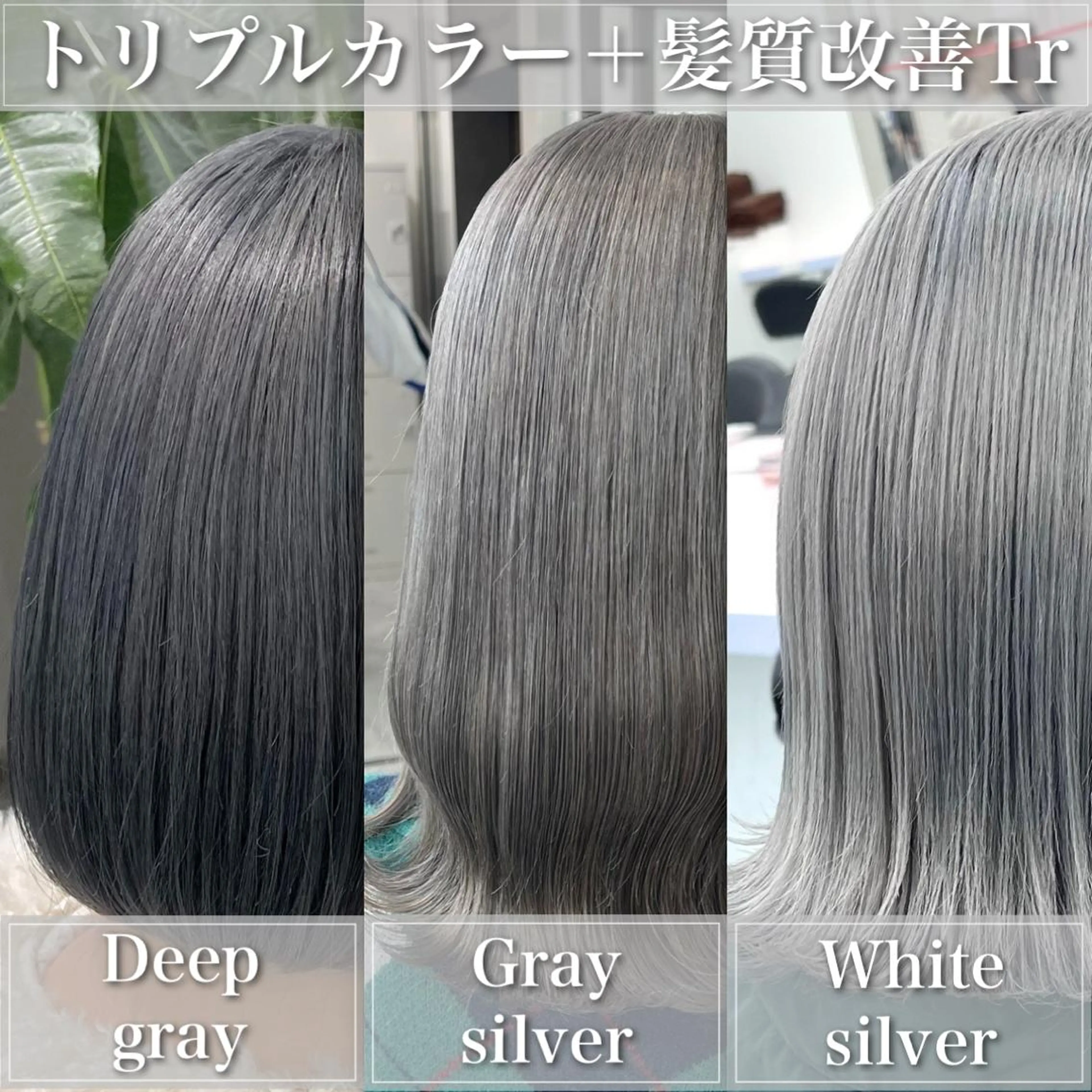 セミロング カラー ヘアアレンジ メンズ ヘアカラー トリートメント ヘッドスパ ヘアセット 🌈トレンドヘア 🌈WATARU🌈のヘアスタイル