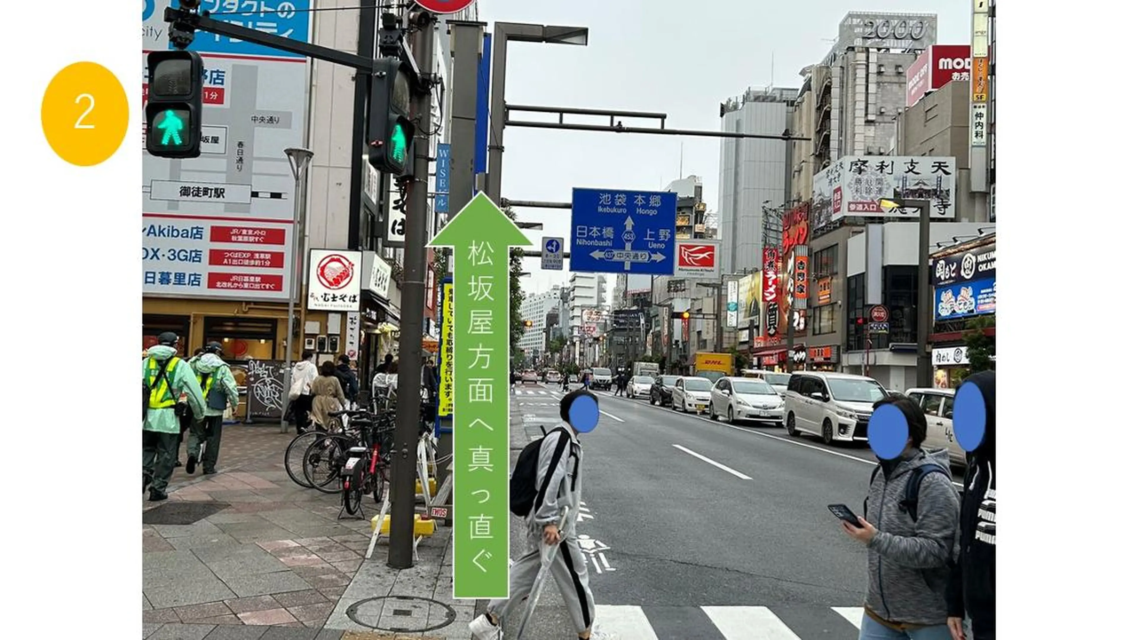 脱毛/痩身/毛穴洗浄 東京ビューティー上野のエステ・リラクイメージ