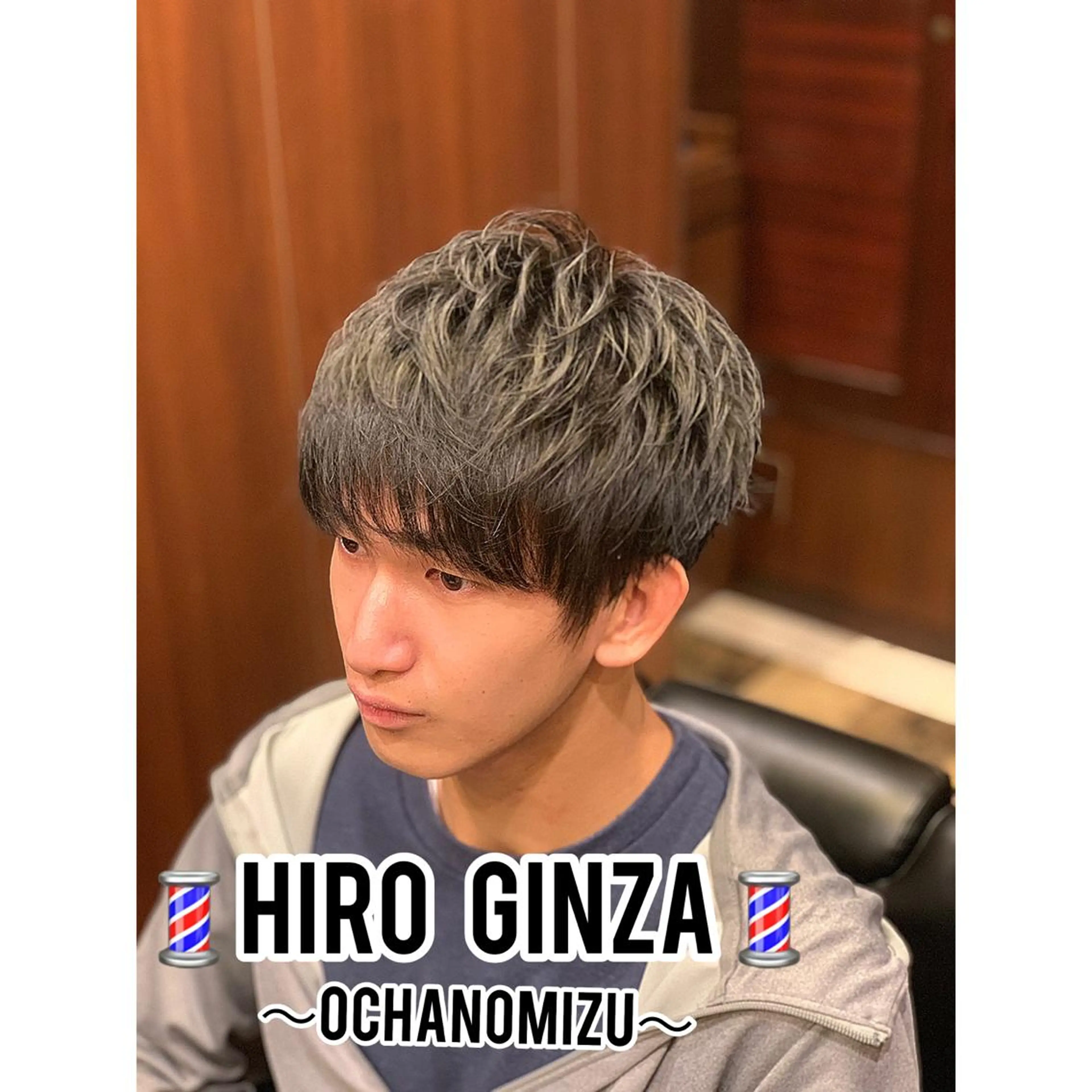 ミディアム メンズ 岡崎 海人のヘアスタイル