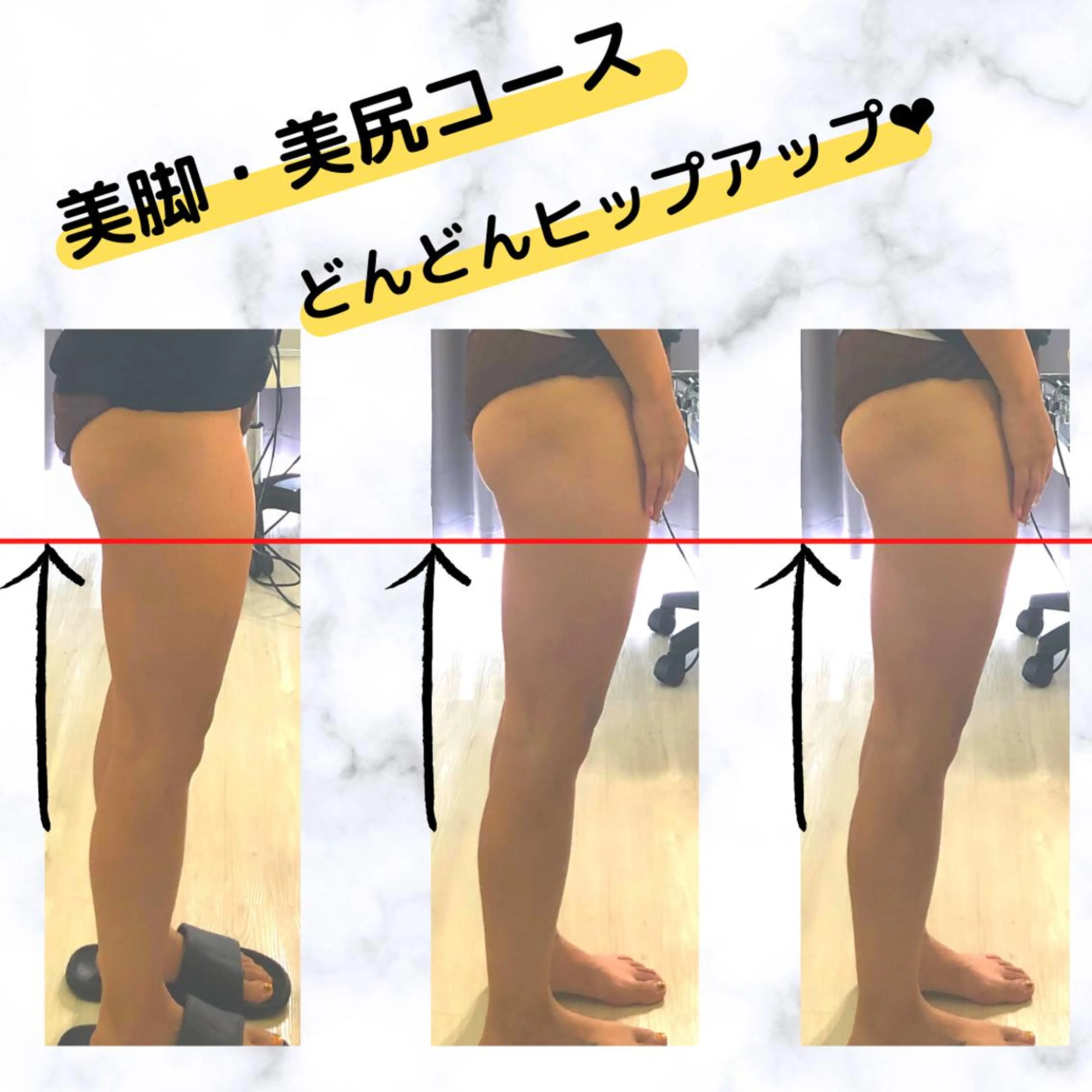 NAGAYAMA YUIのエステ・リラクイメージ