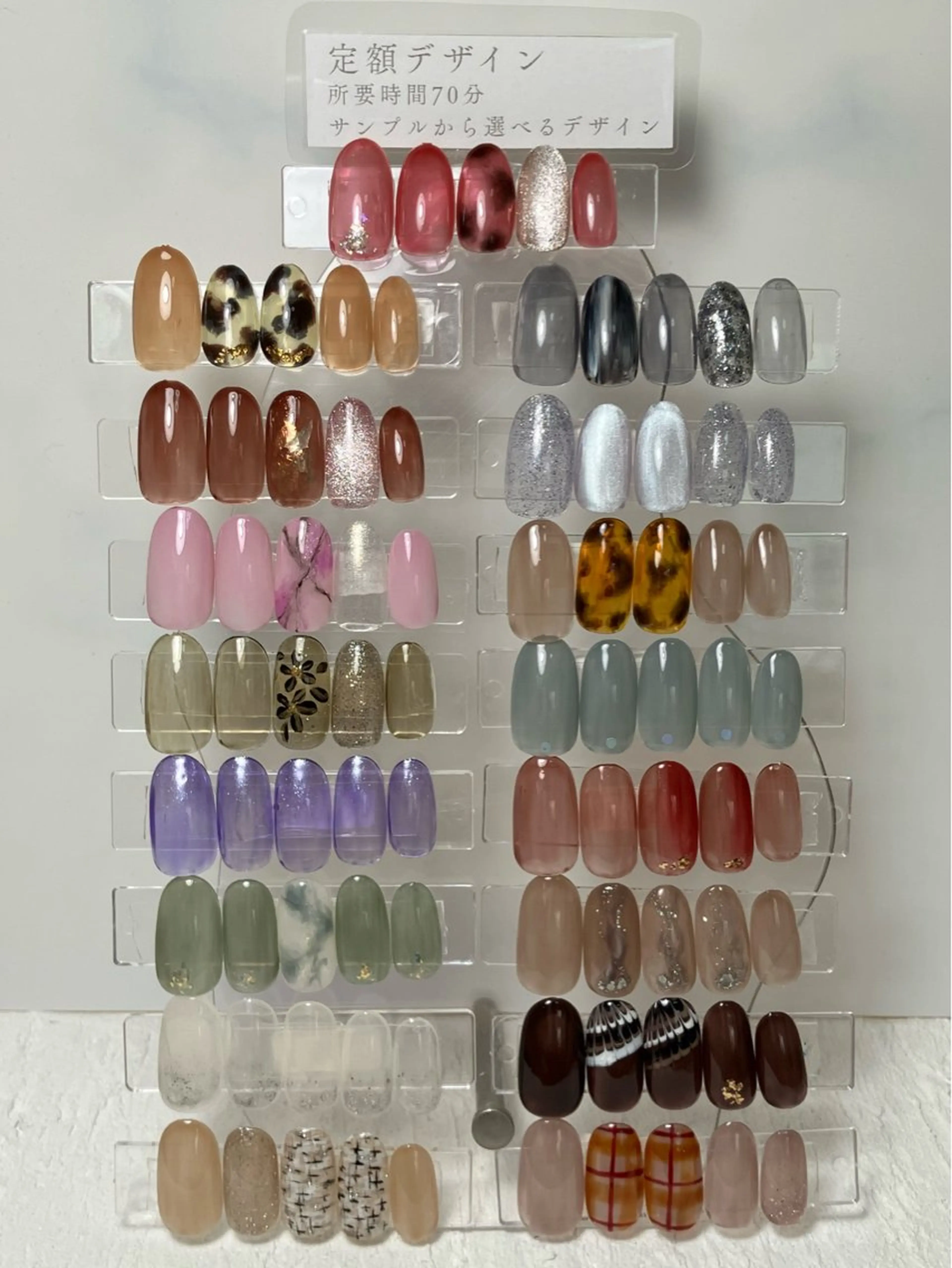 ネイル ハンドネイル nail salon Bloom所属・自宅サロンBloom 橋本のネイルデザイン