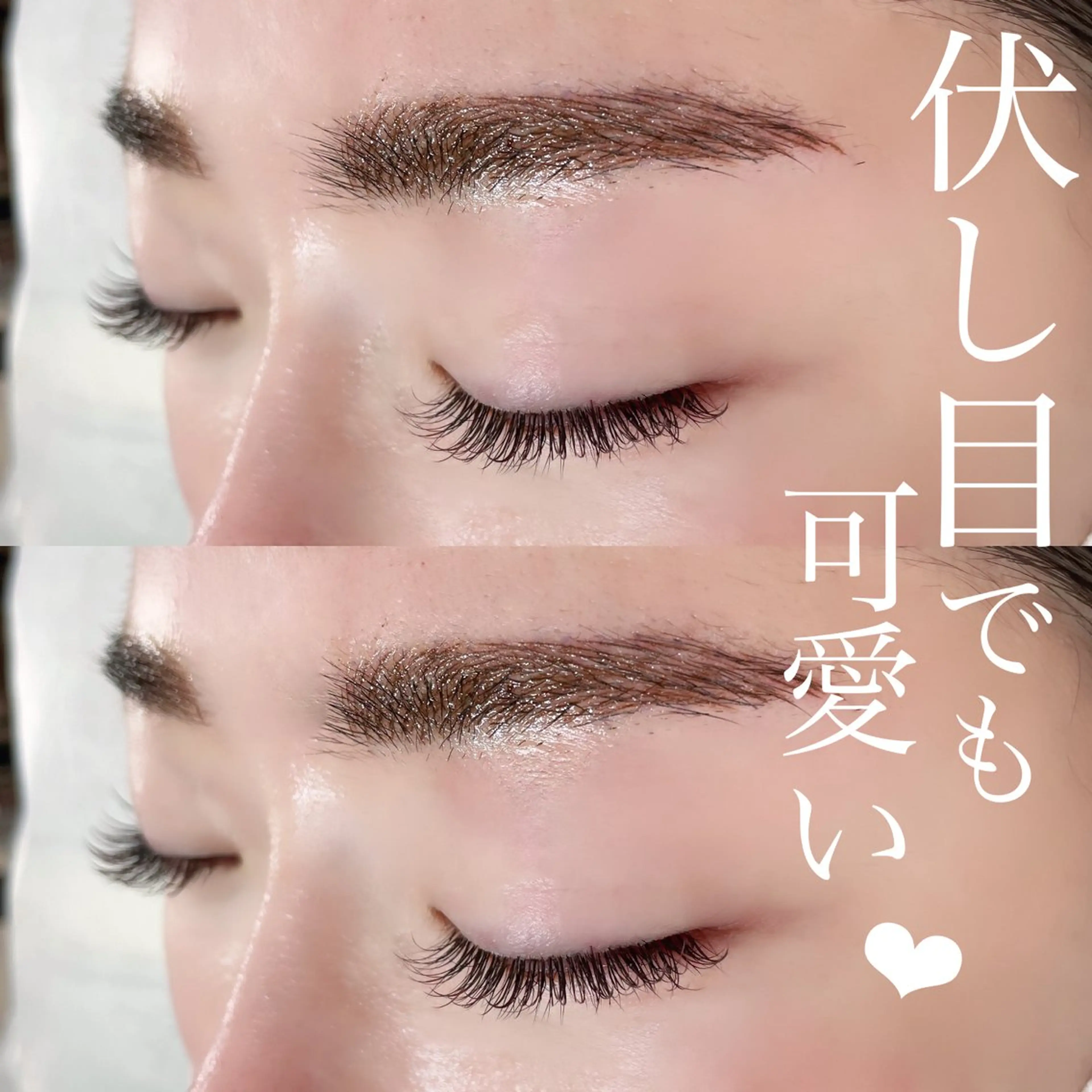 マツエク・マツパ カラーマツエク Eyelist MIKUのマツエク・マツパデザイン