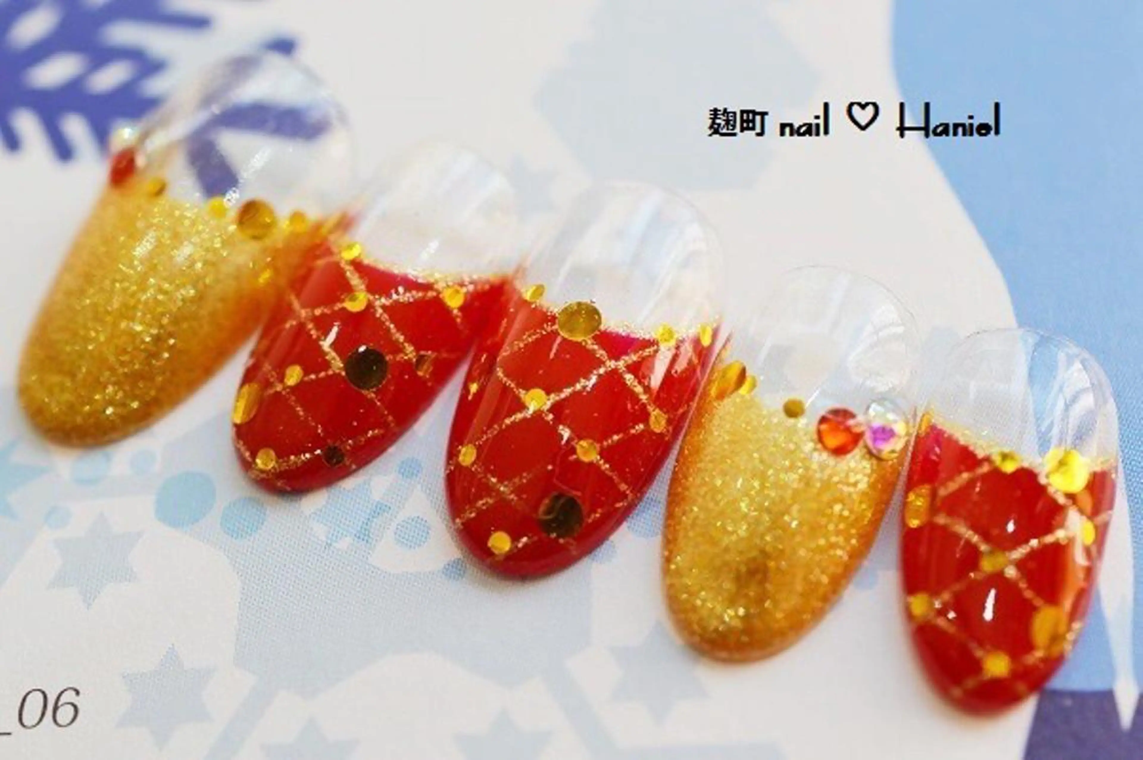 ネイル アートネイル ジェルネイル パラジェル 冬ネイル クリスマス nail Haniel所属・半蔵門サロンハニエル 魅神 ちよのネイルデザイン
