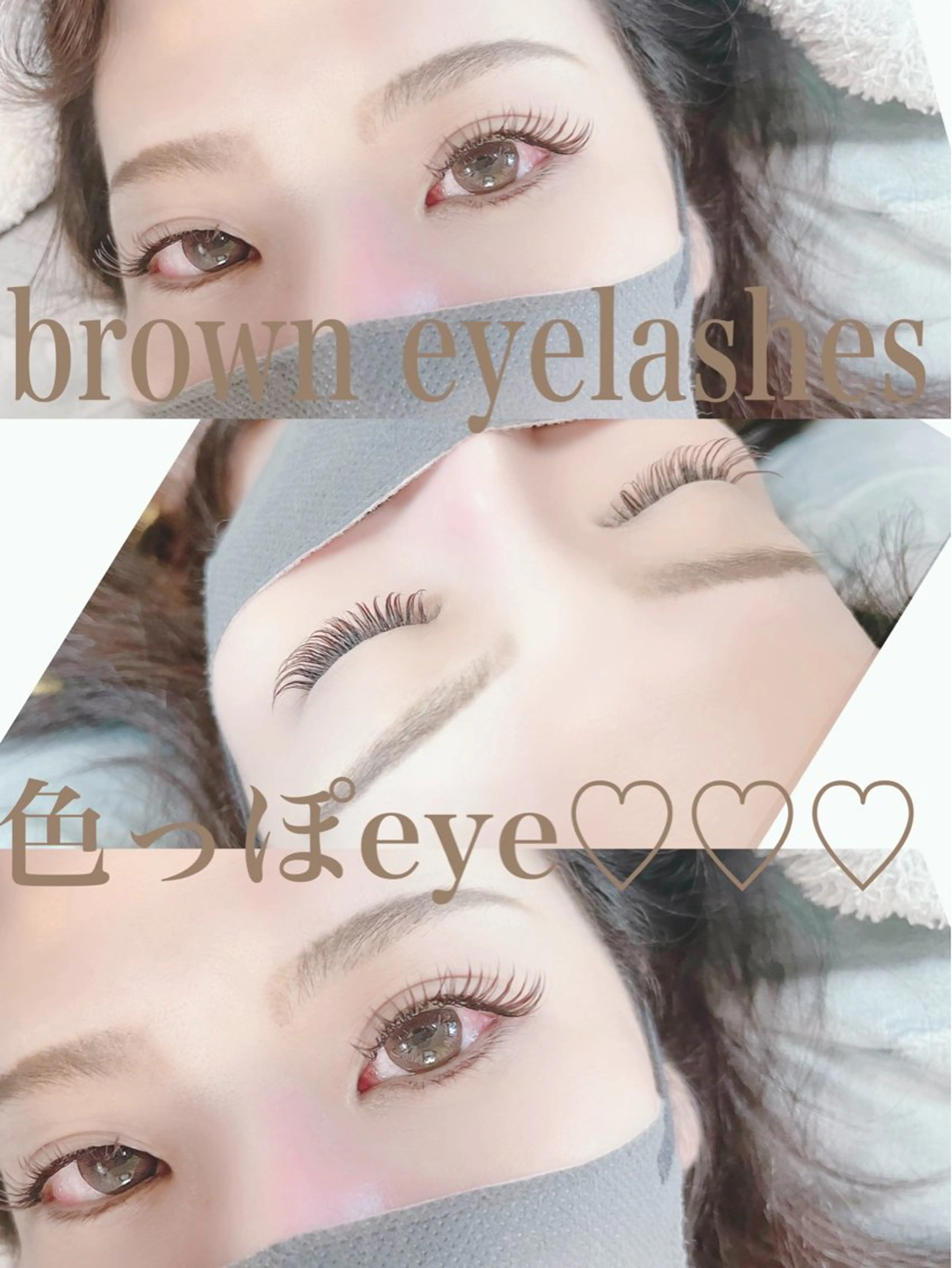 マツエク・マツパ Ema所属・fukue ayanoのマツエク・マツパデザイン