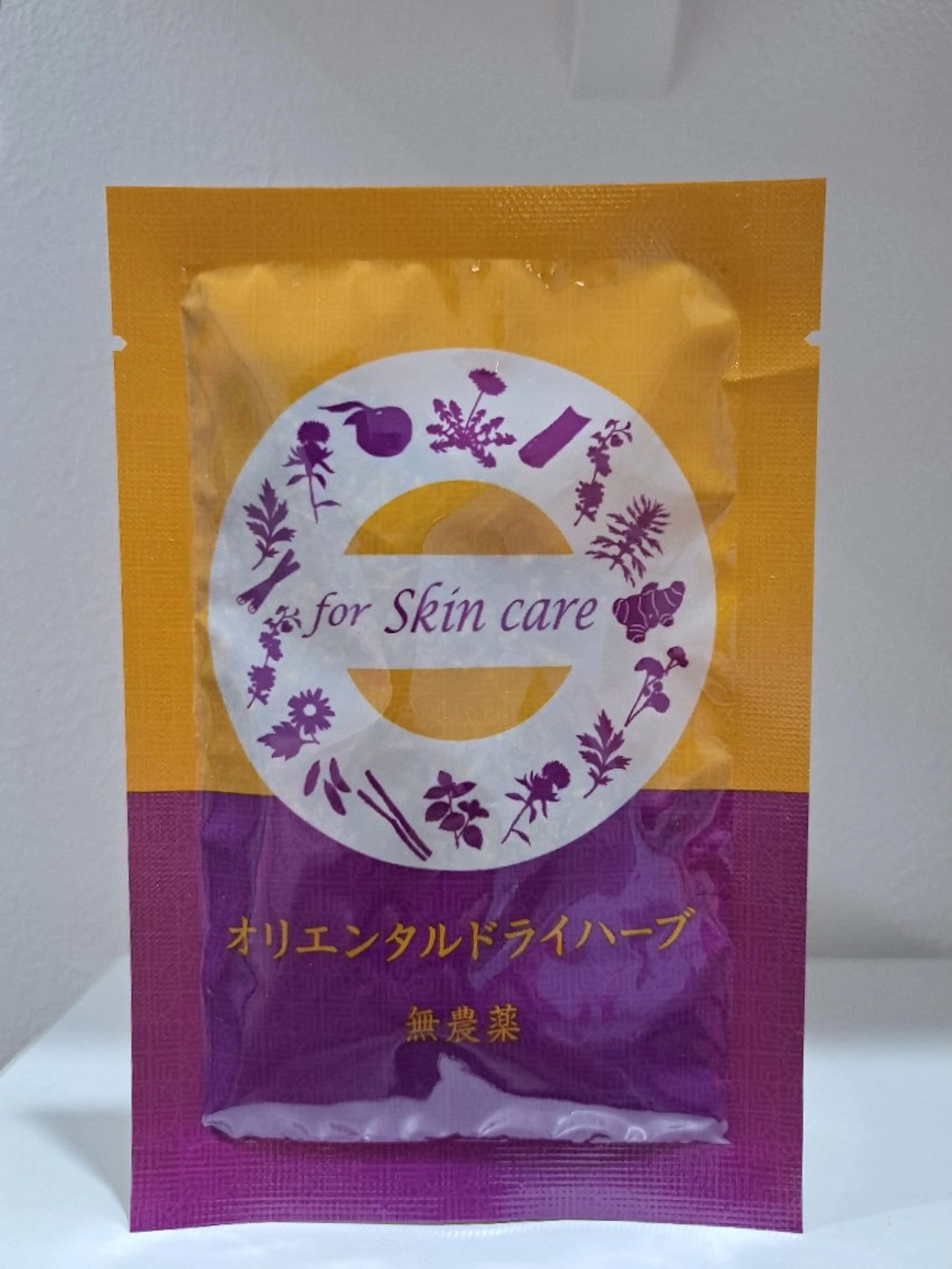 Skincare コース　お肌つるぴかコースの写真