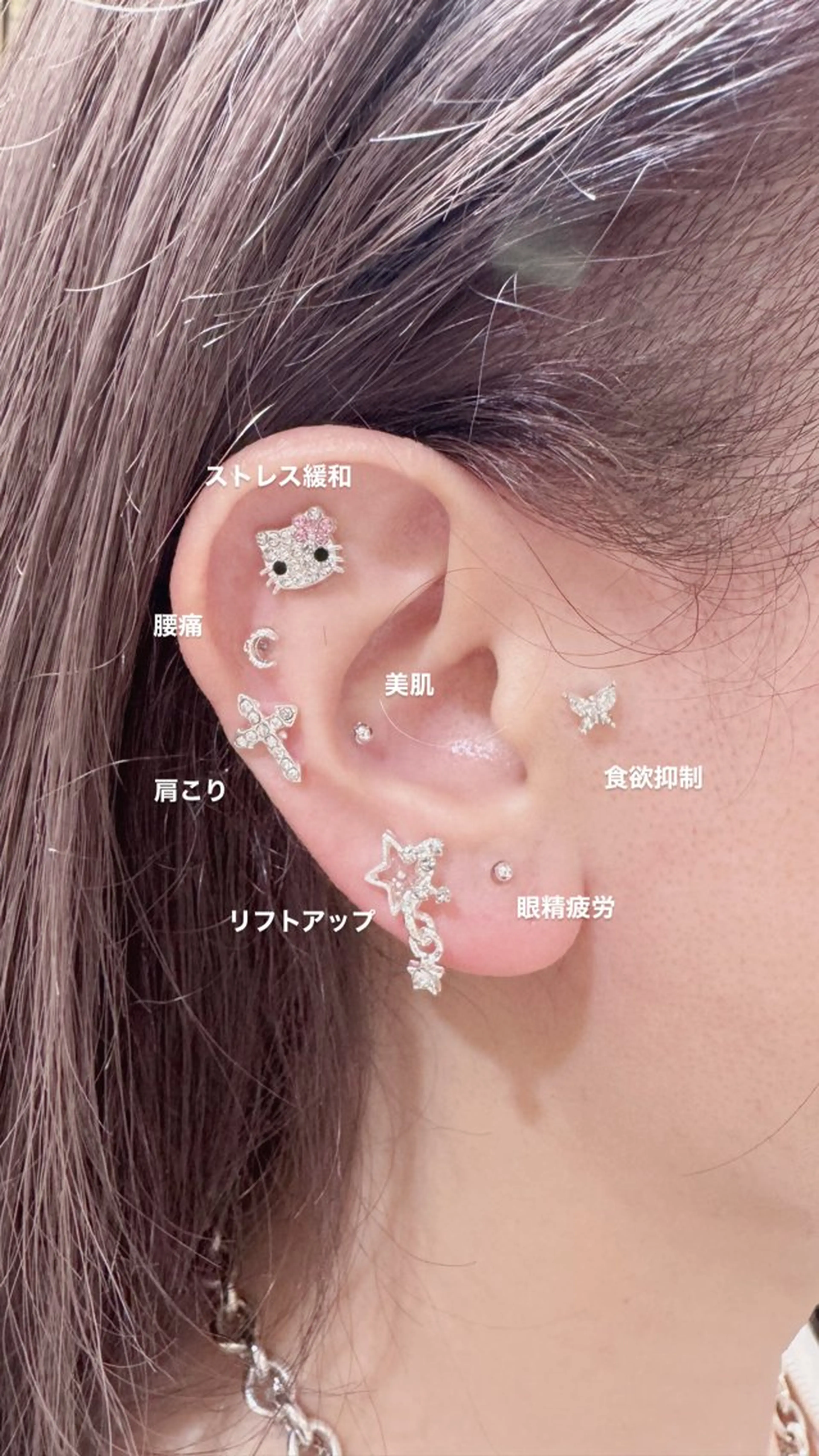 大人気！耳つぼジュエリー🎀付け放題！！の写真