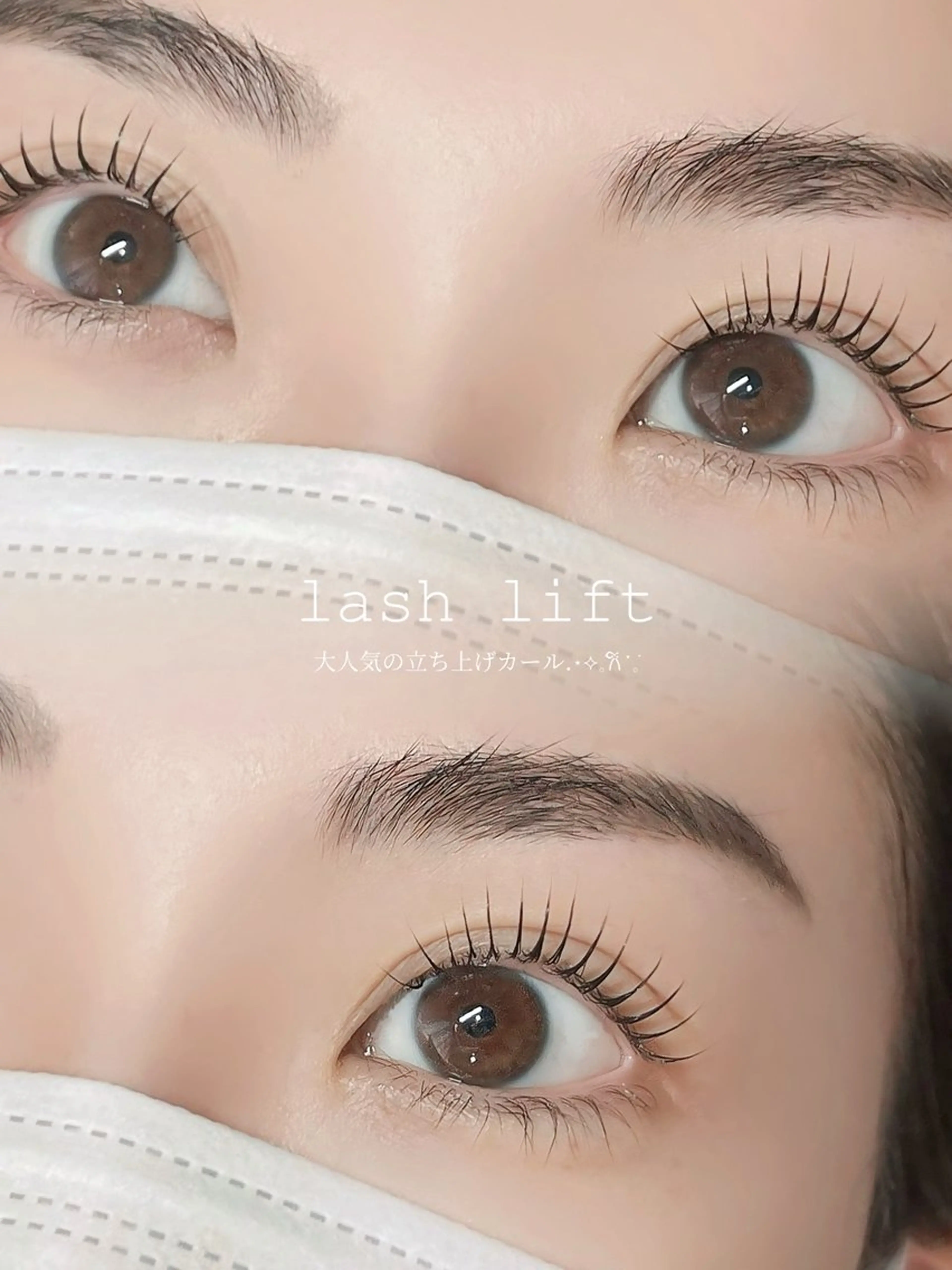 マツエク・マツパ マツパ Lily‎🤍‎ rimiのマツエク・マツパデザイン