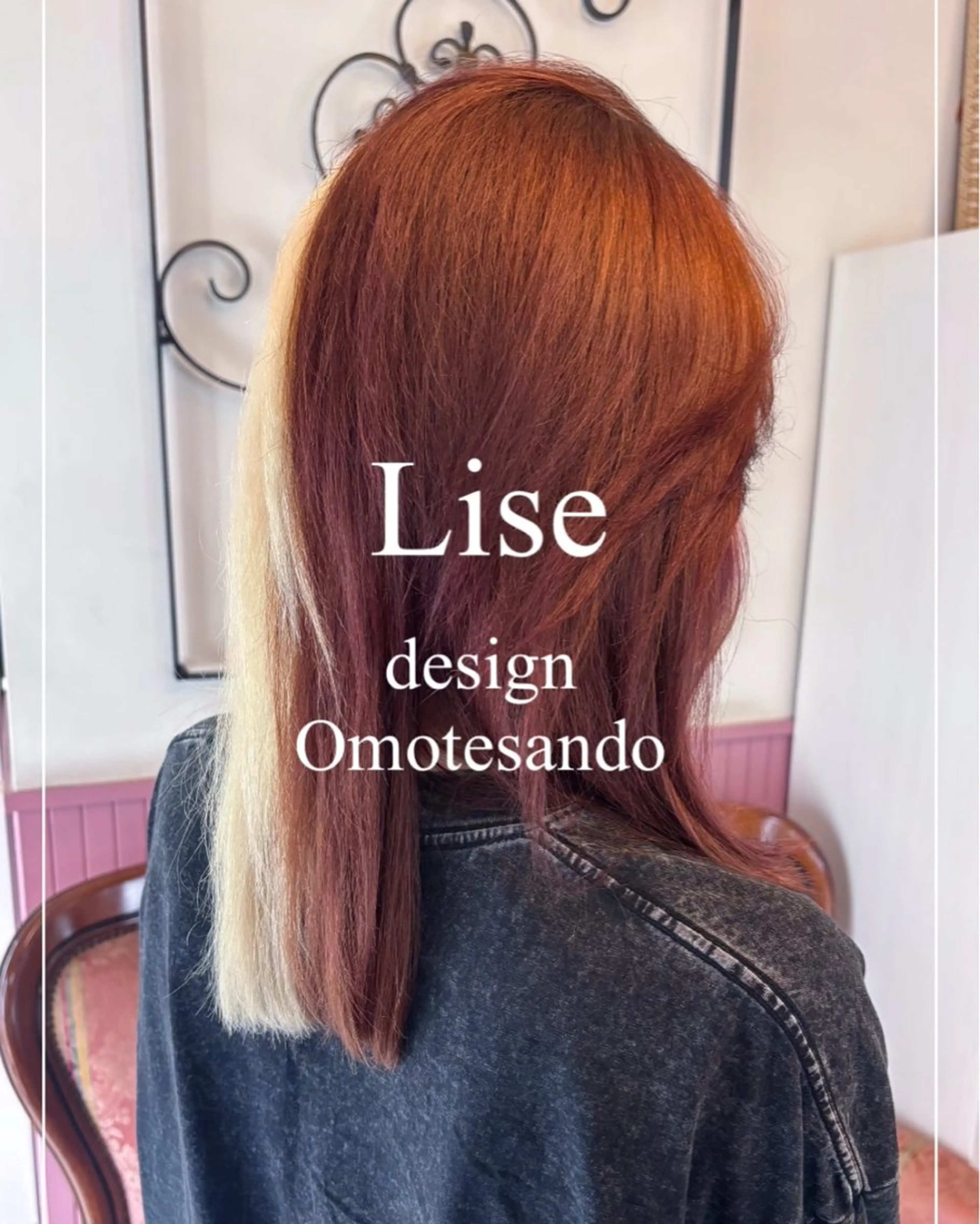 セミロング カラー メンズ ヘアカラー ヘアセット 表参道Lise おおいしおりのヘアスタイル