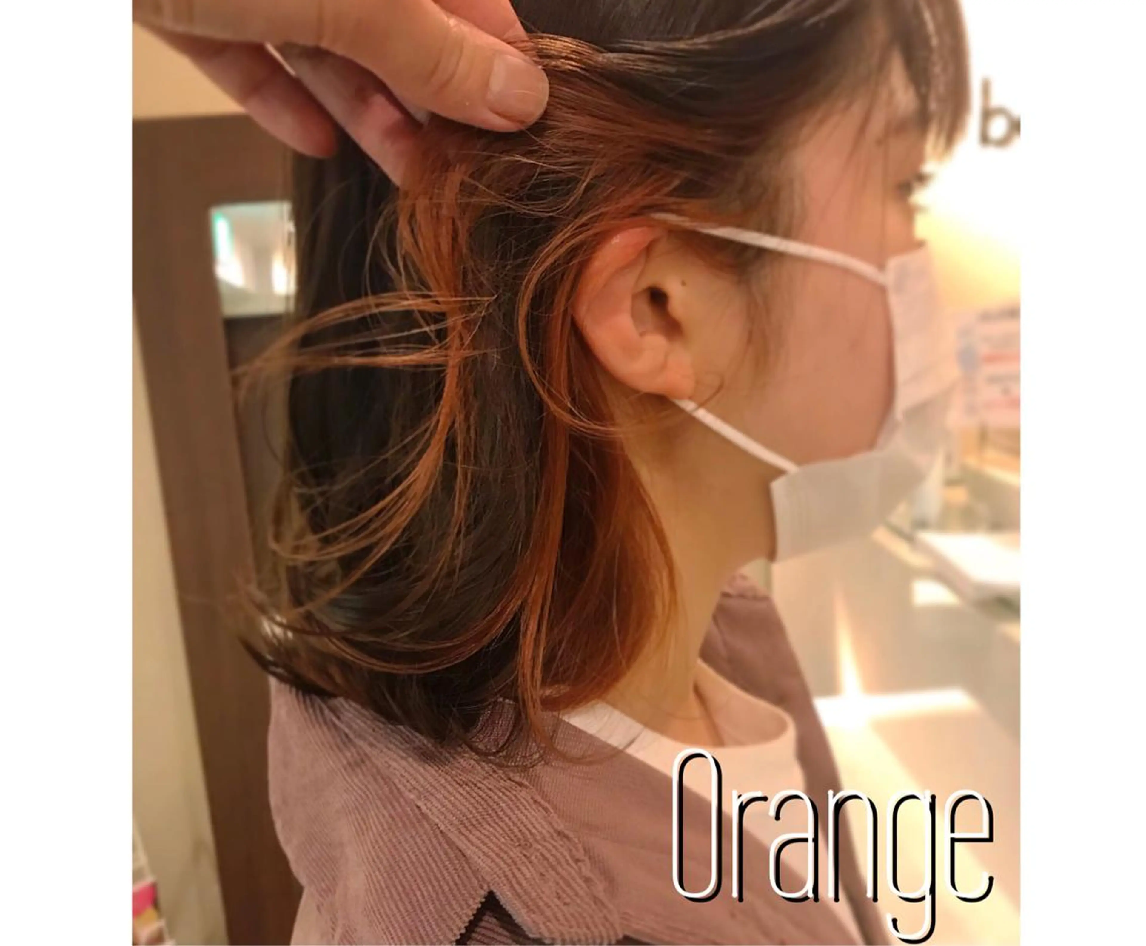 ミディアム カラー イヤリングカラー オレンジ チーフデザイナー 若林　麻衣のヘアスタイル