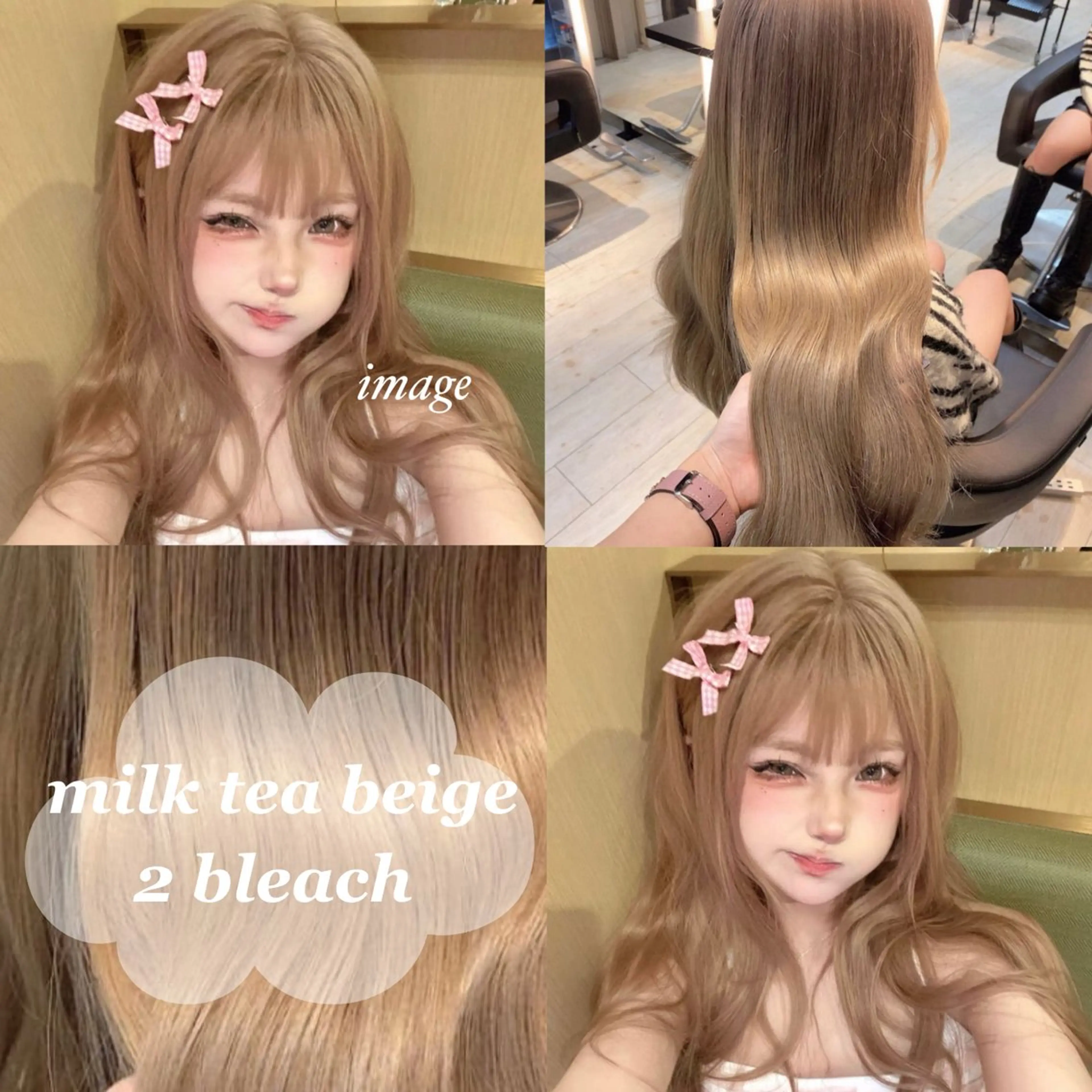 セミロング カラー ベージュカラー ハイトーンカラー ミルクティーベージュ カット ヘアカラー トリートメント ブリーチ/髪質改善/ 透明感カラー/暖色のヘアスタイル