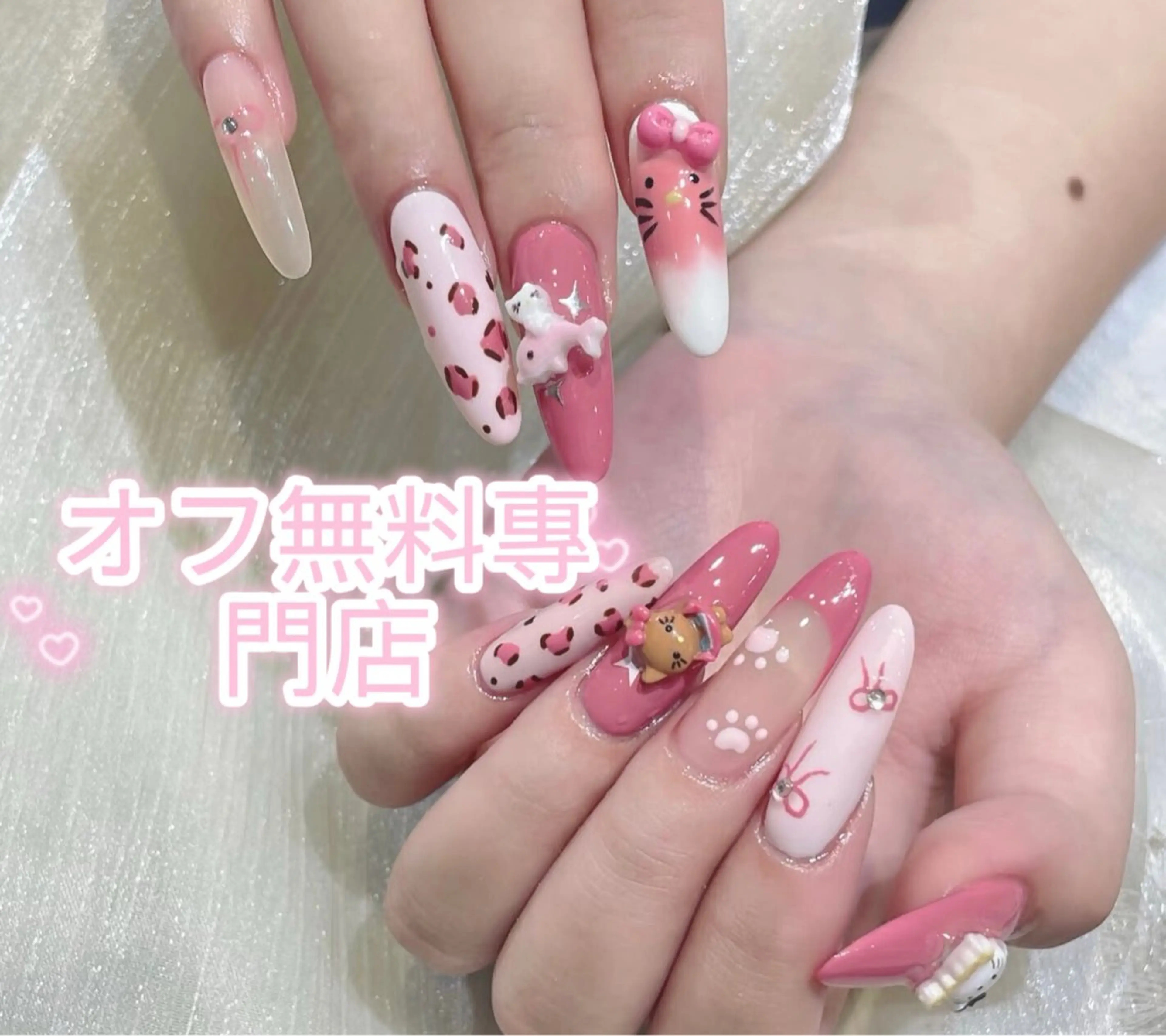 ネイル スカルプネイル ハンドネイル ハンドケア Kirakira ✨ nail salonのネイルデザイン