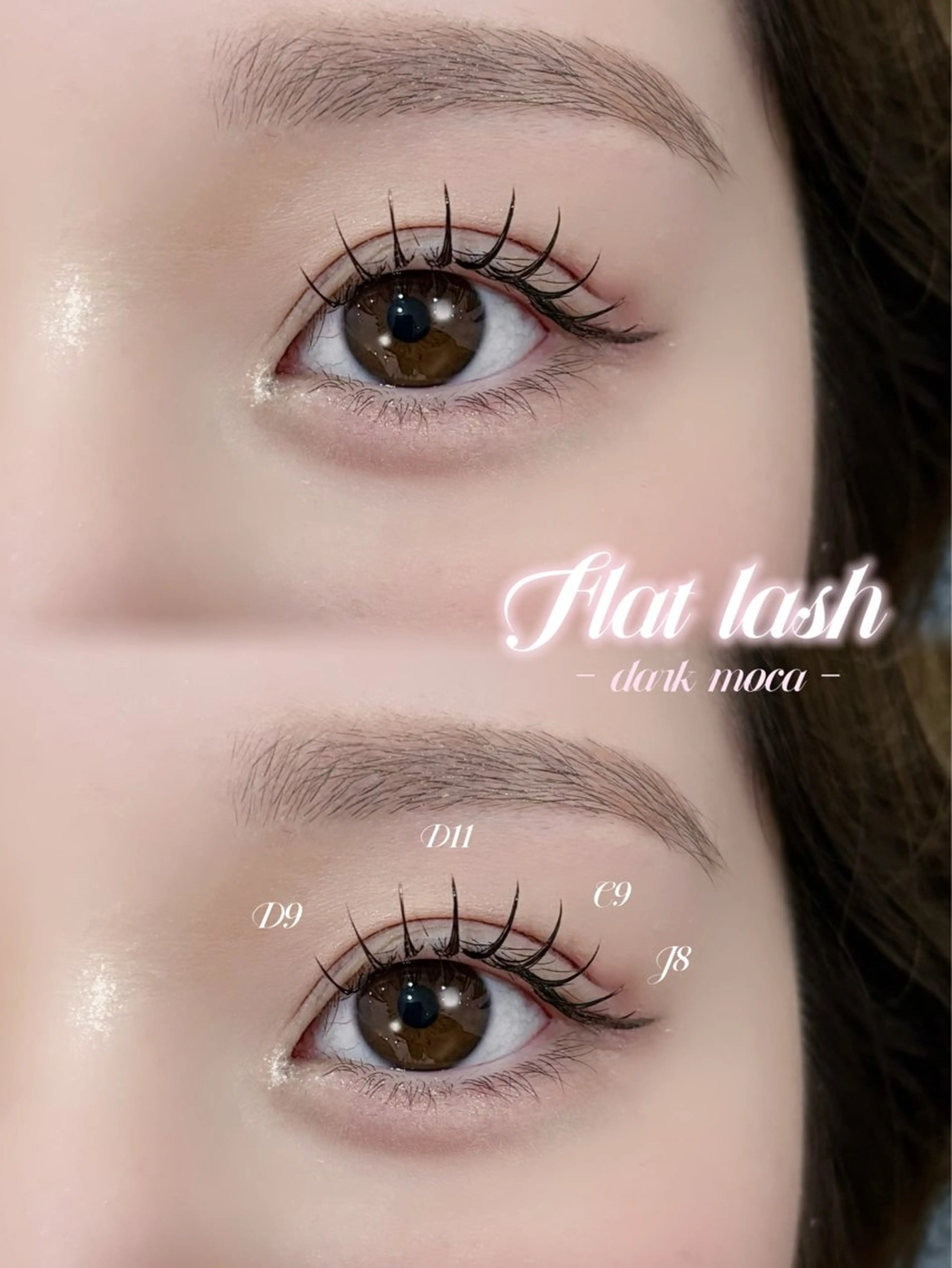 マツエク・マツパ フラットラッシュ HIBIKI 🩶のマツエク・マツパデザイン