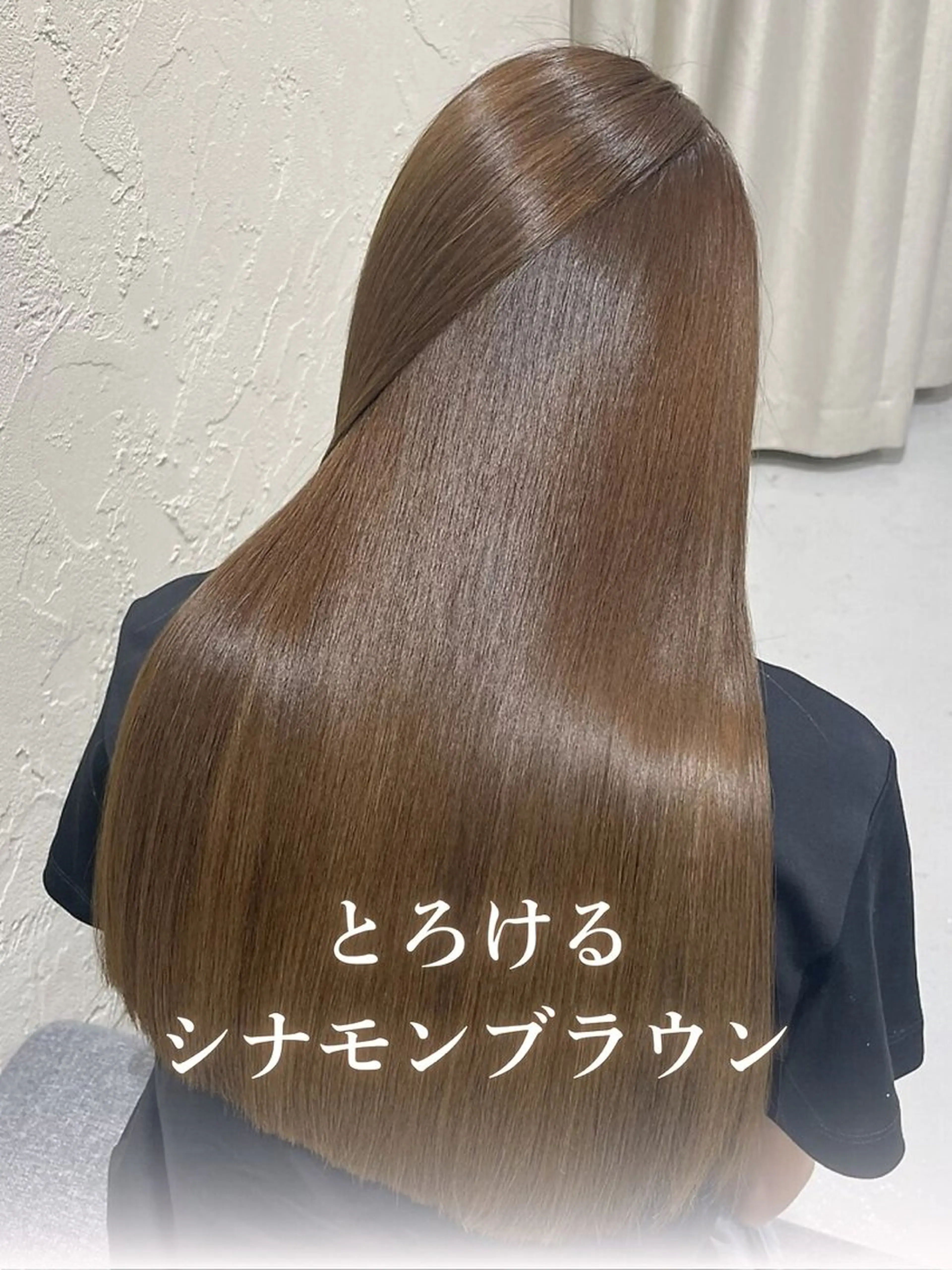 セミロング カラー カット ヘアカラー トリートメント ツヤ髪の匠 山本晃太のヘアスタイル