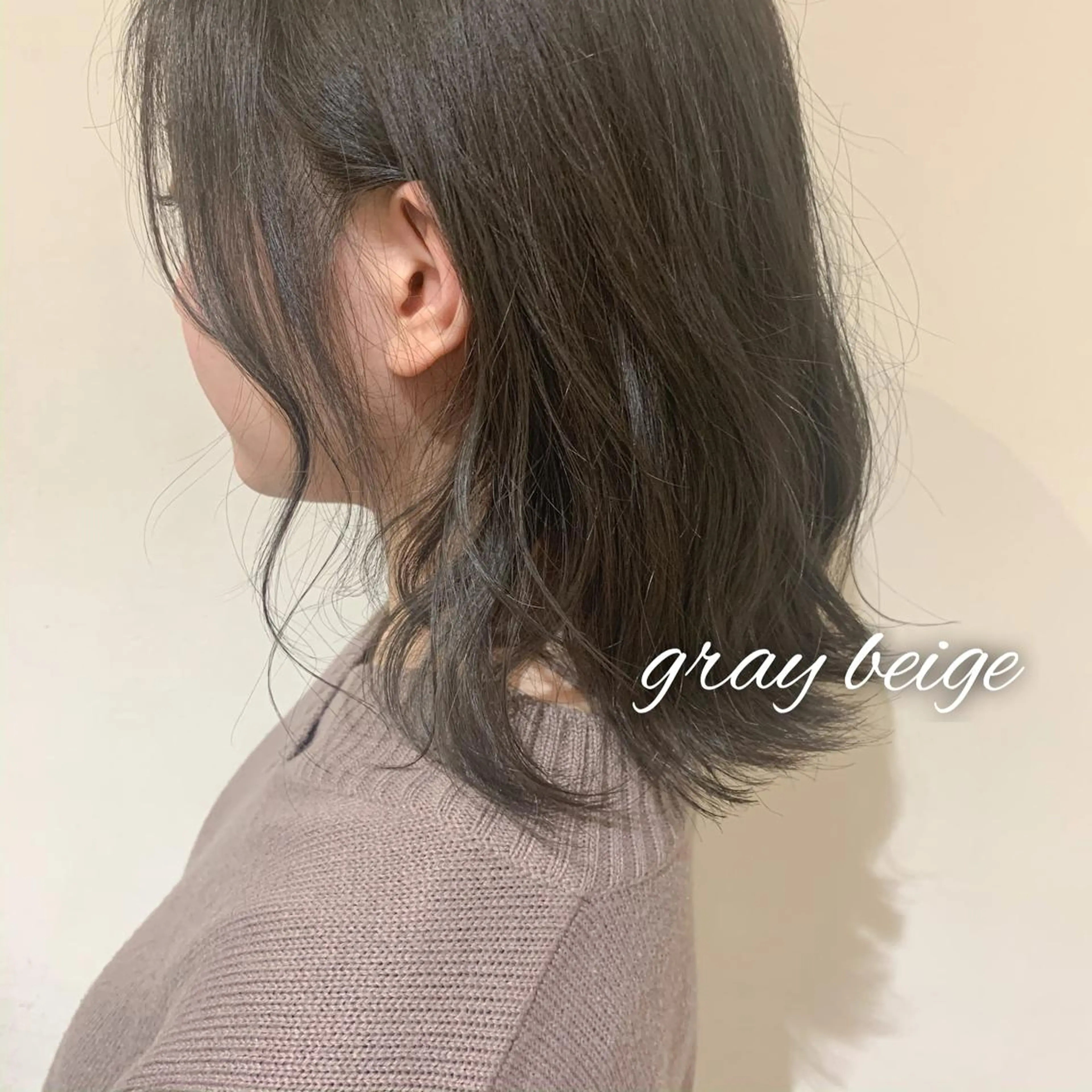 ミディアム カラー ベージュカラー ダブルカラー ヘアカラー トリートメント 森本 裕太 / ボブのヘアスタイル