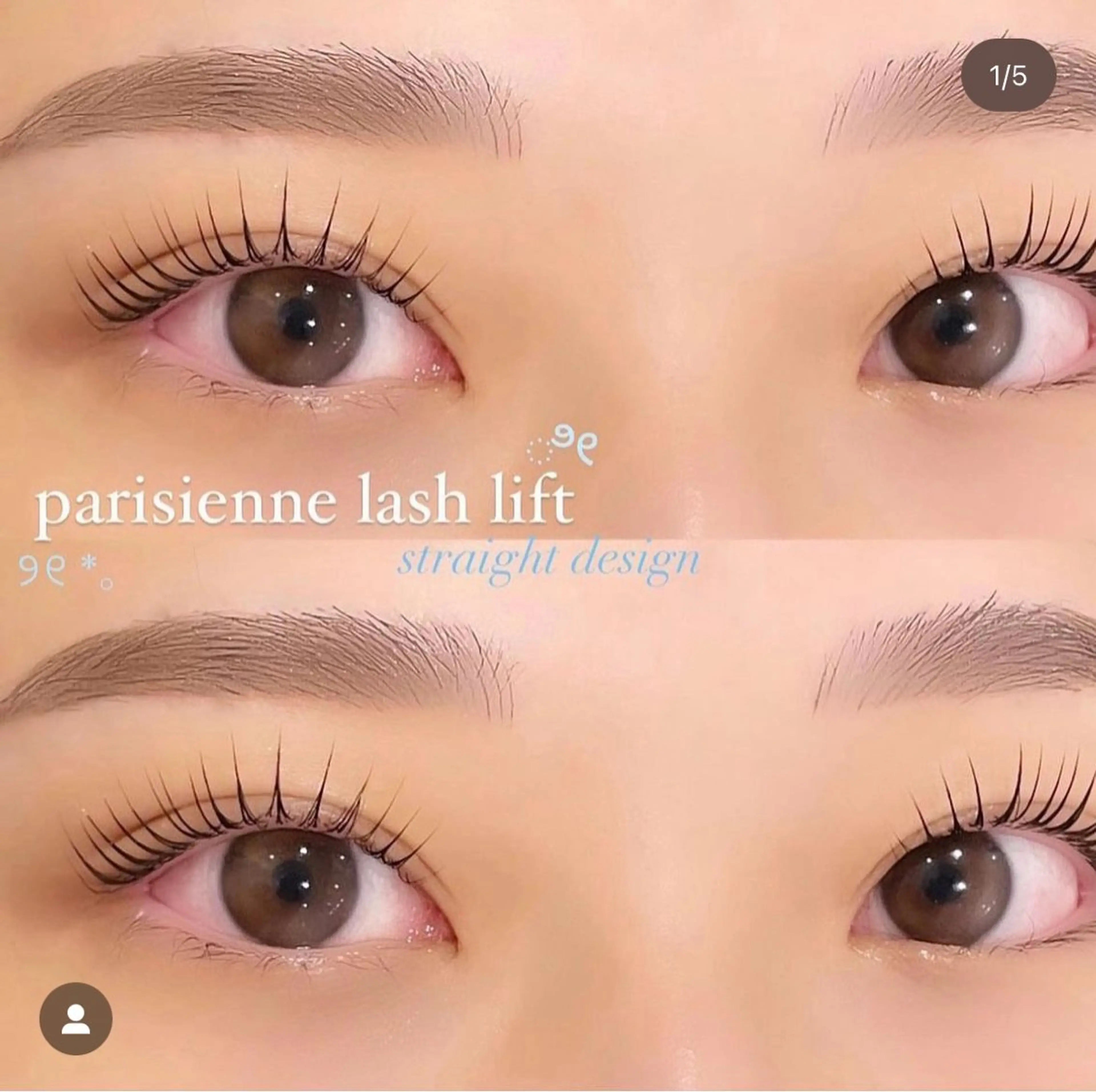 マツエク・マツパ Une fleur sakiの眉毛・アイブロウイメージ