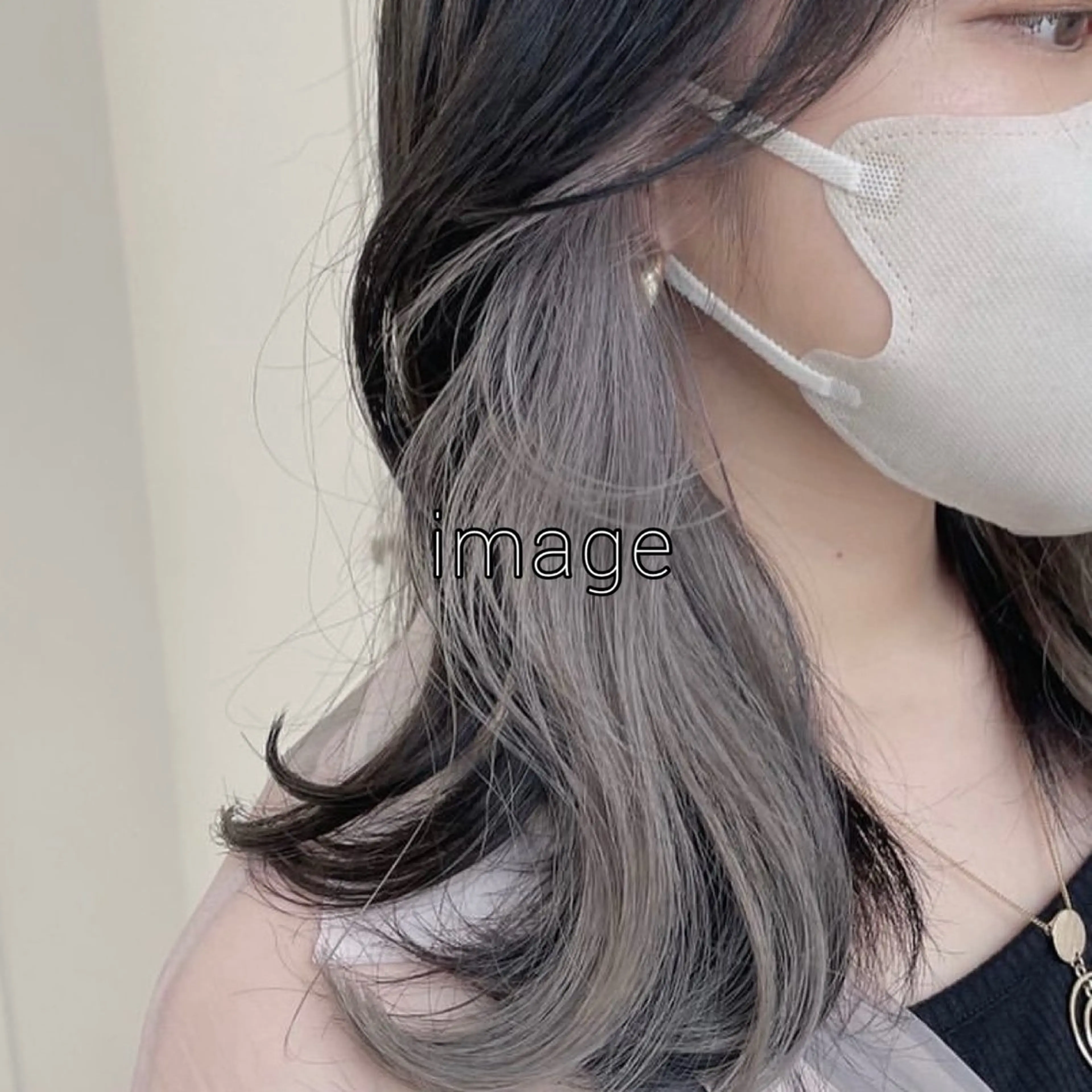 🥀〖新規様限定価格✨〗┈隠せるお洒落┈インナーカラー🥀の写真