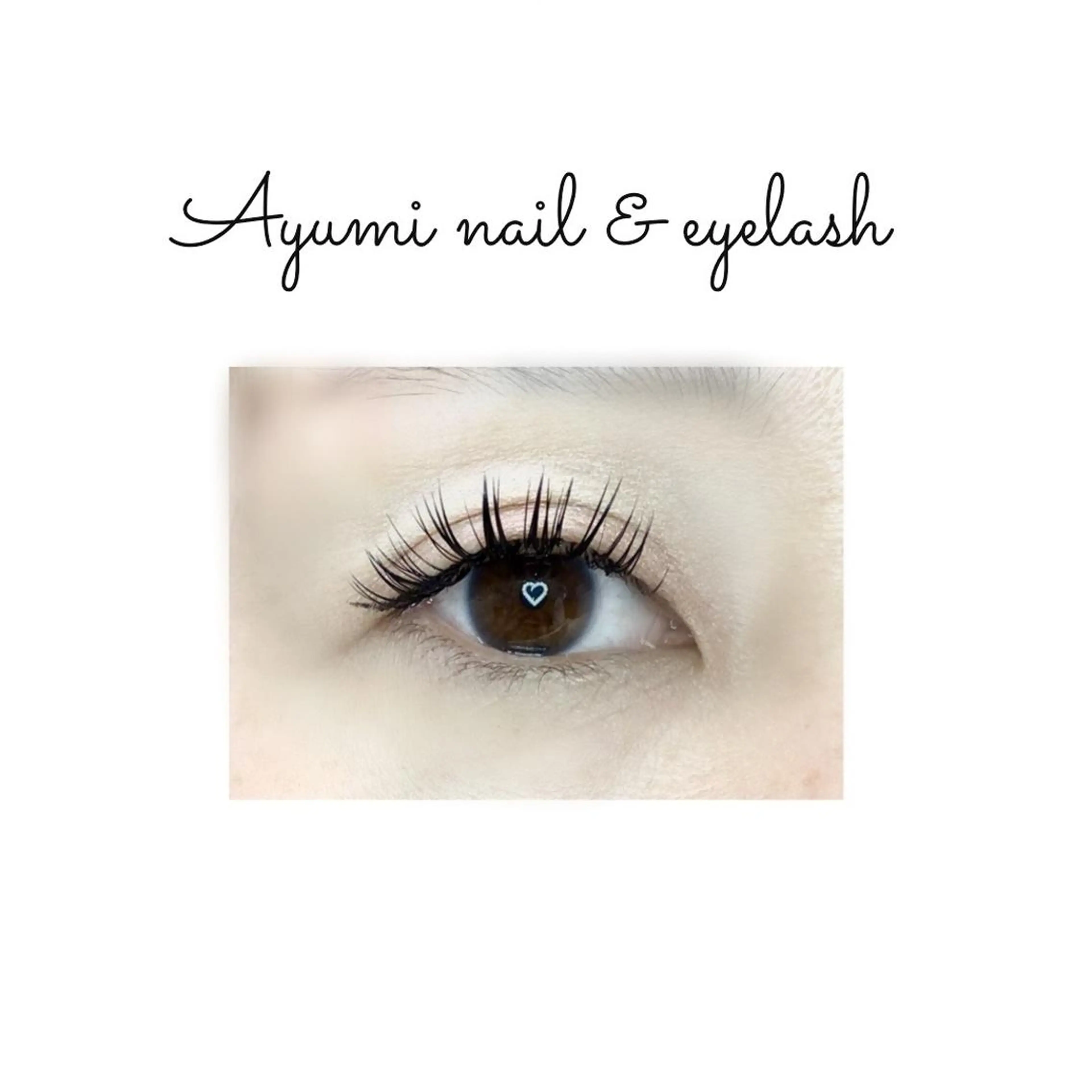 マツエク・マツパ バインドロック Ayumi.dre 💎A《2階》のマツエク・マツパデザイン