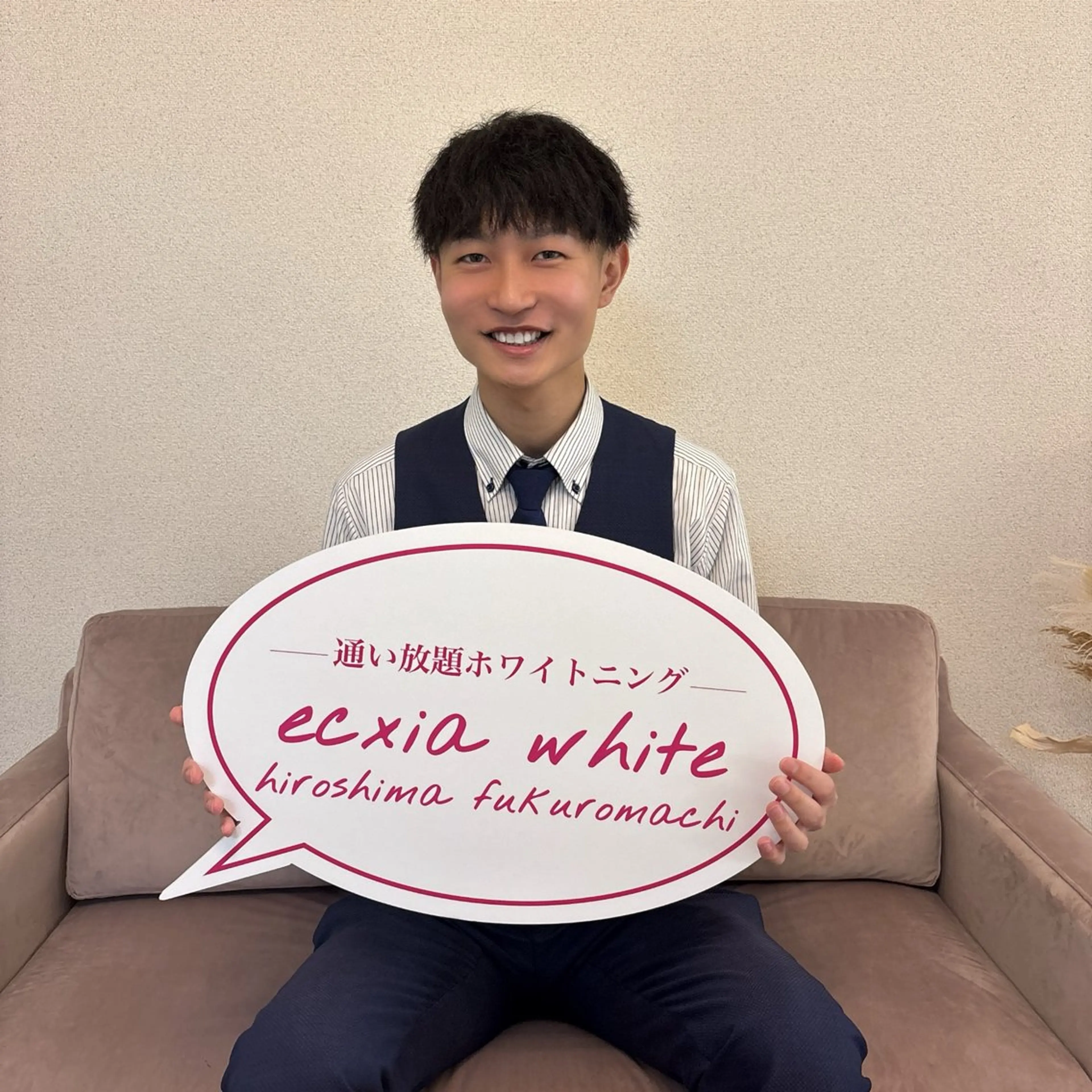 ecxia  white 　広島袋町店所属・セルフホワイトニング エクシア広島袋町店のその他イメージ