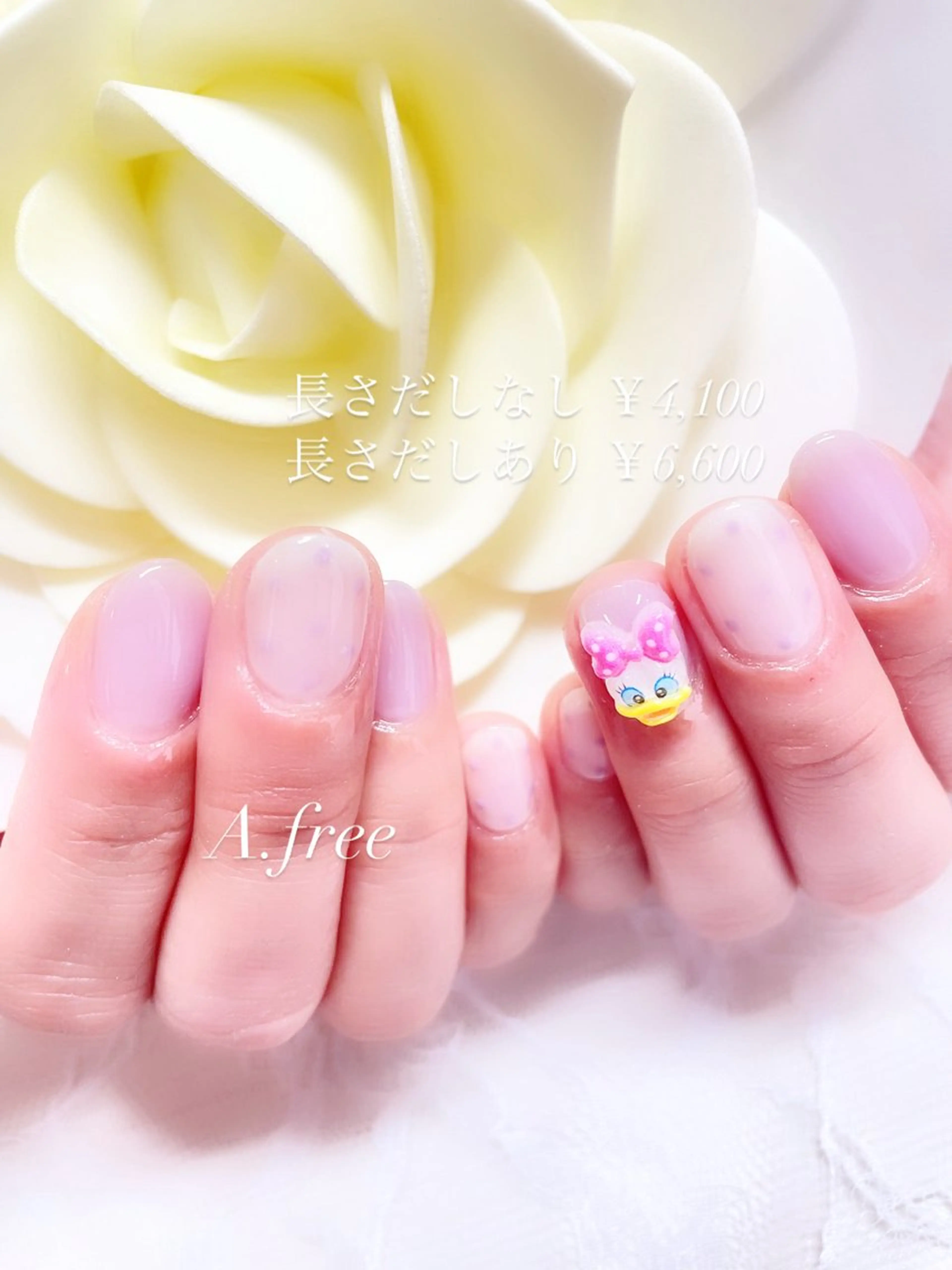 ネイル ハンドネイル A.free✧*｡ アレルギー対応✧*｡のネイルデザイン