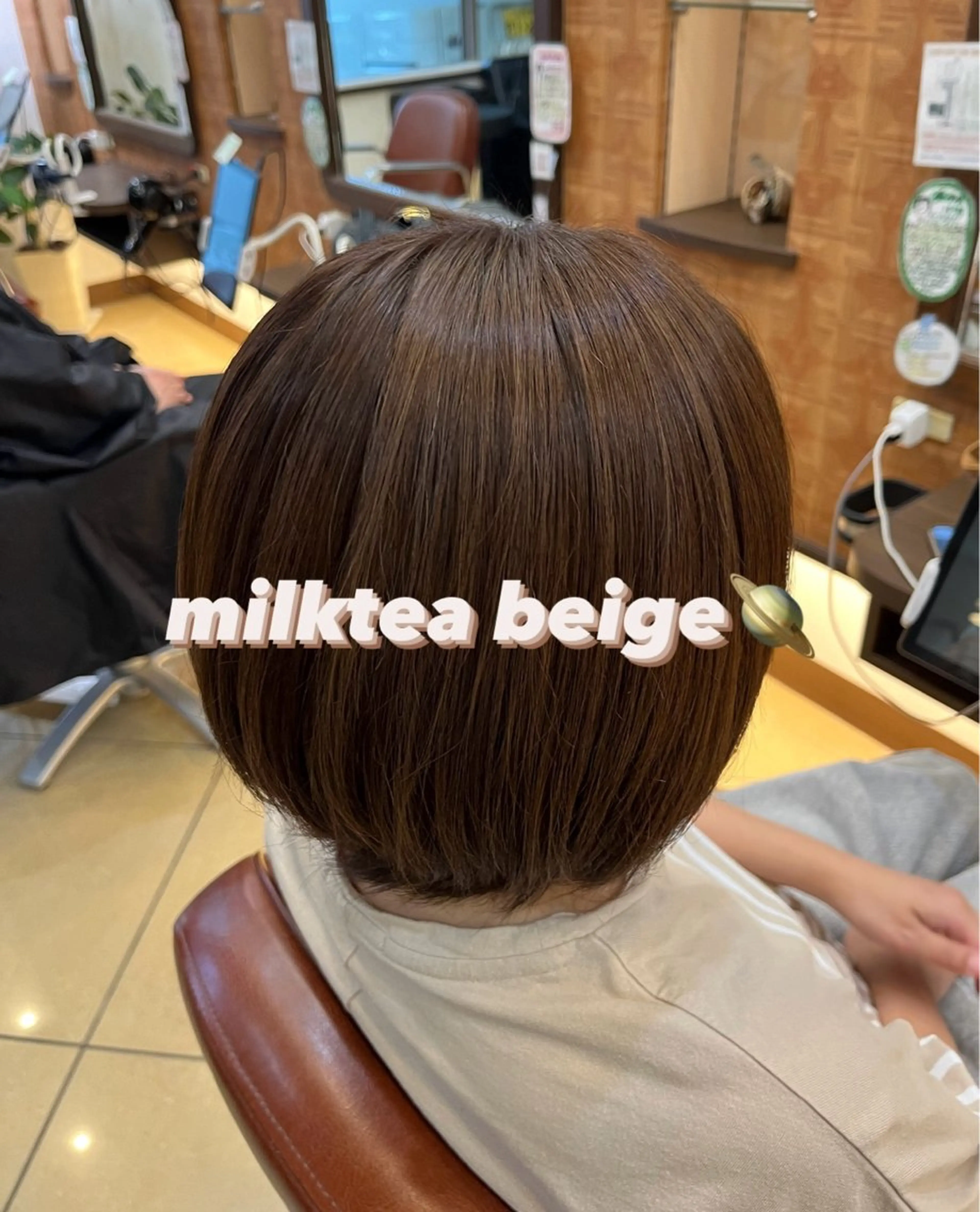 ミディアム ヘアカラー カシェリタヘア🫧 KOKORO  💞のヘアスタイル