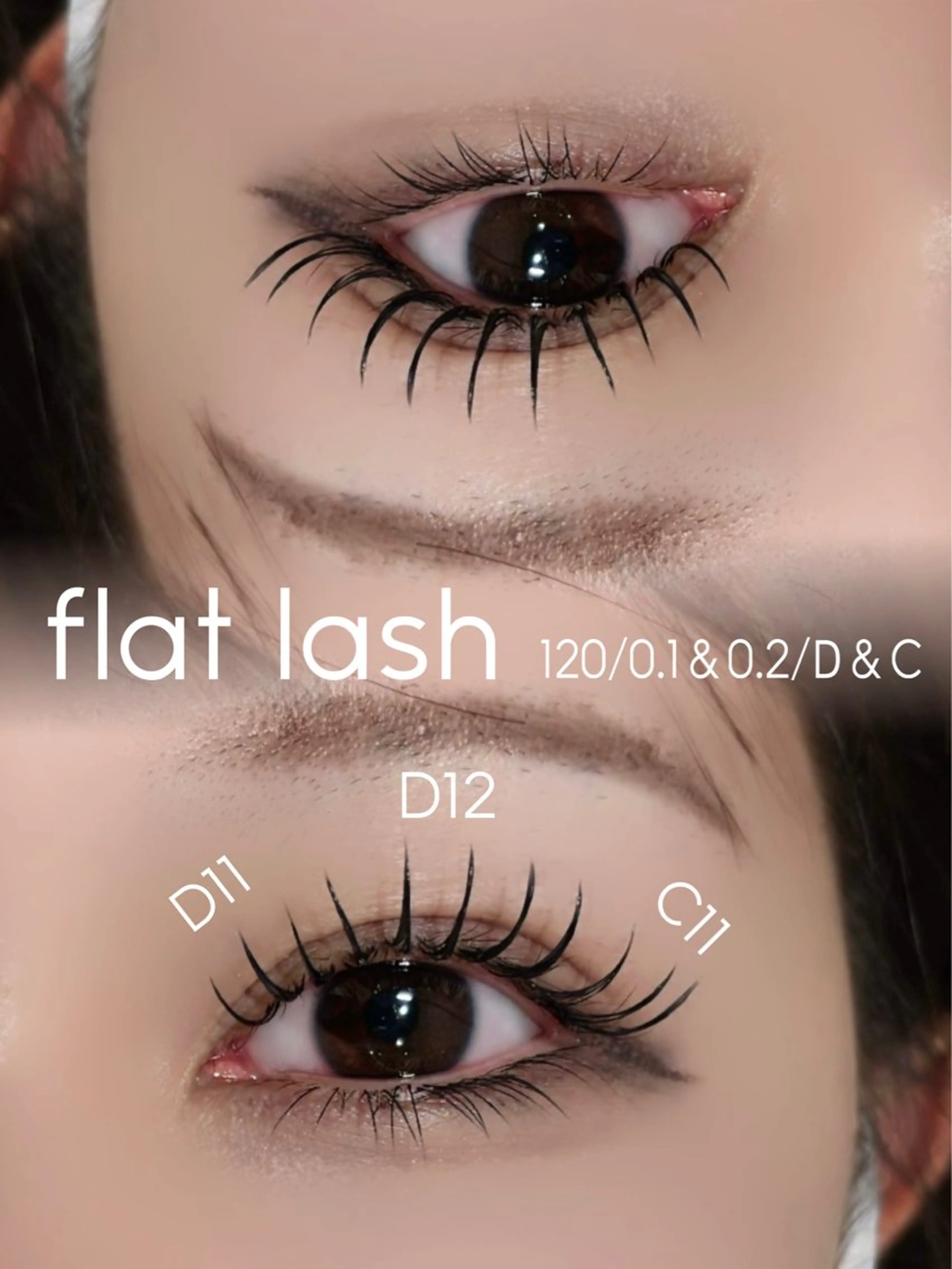 マツエク・マツパ Sweet Lash【スウィートラッシュ】eyelash&eyebrow 朝霞台店所属・Sweetlash 朝霞台店のマツエク・マツパデザイン