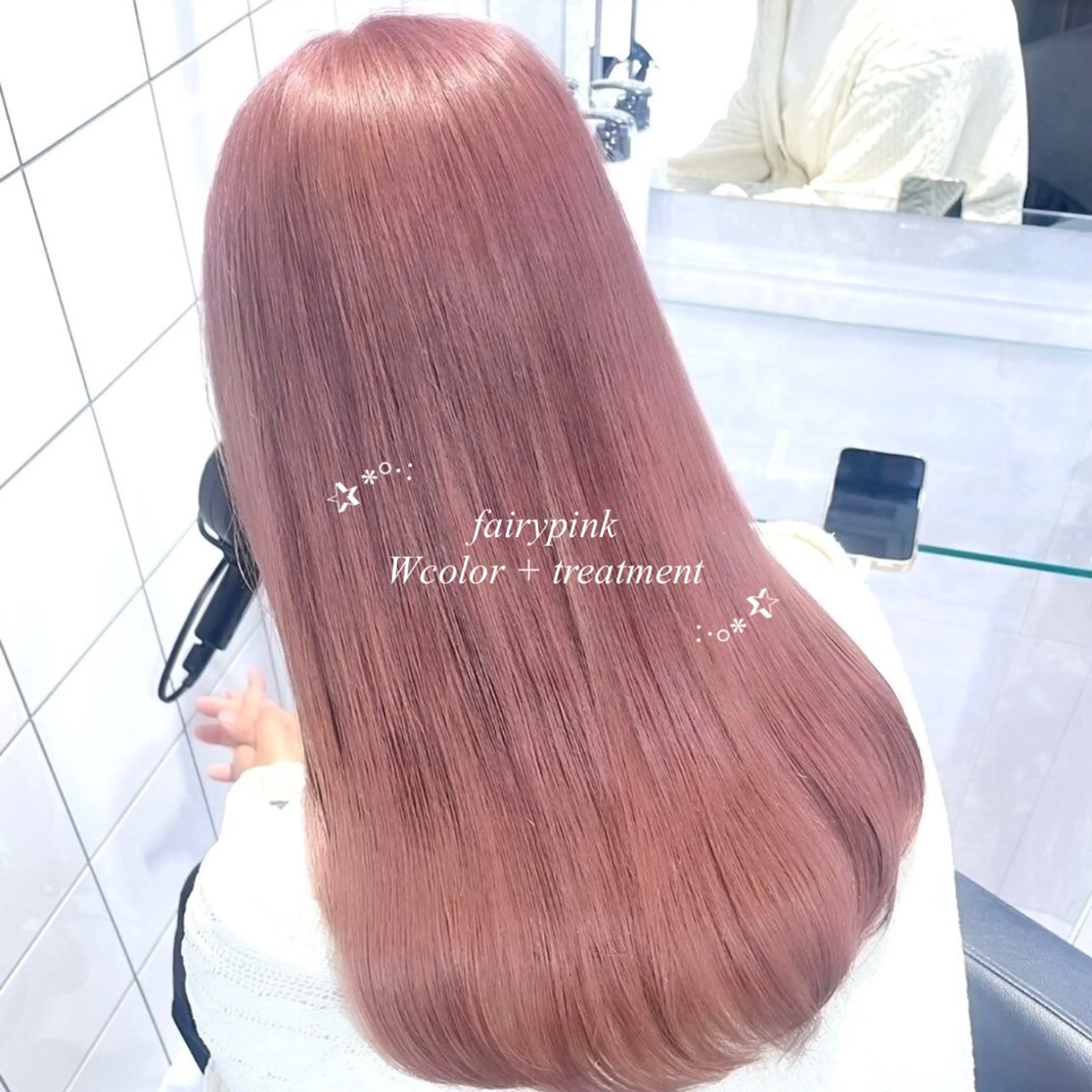 ロング カラー ヘアカラー ヘッドスパ ヘアセット モテガーリー🎀ピン クヘア/SHIONEのヘアスタイル